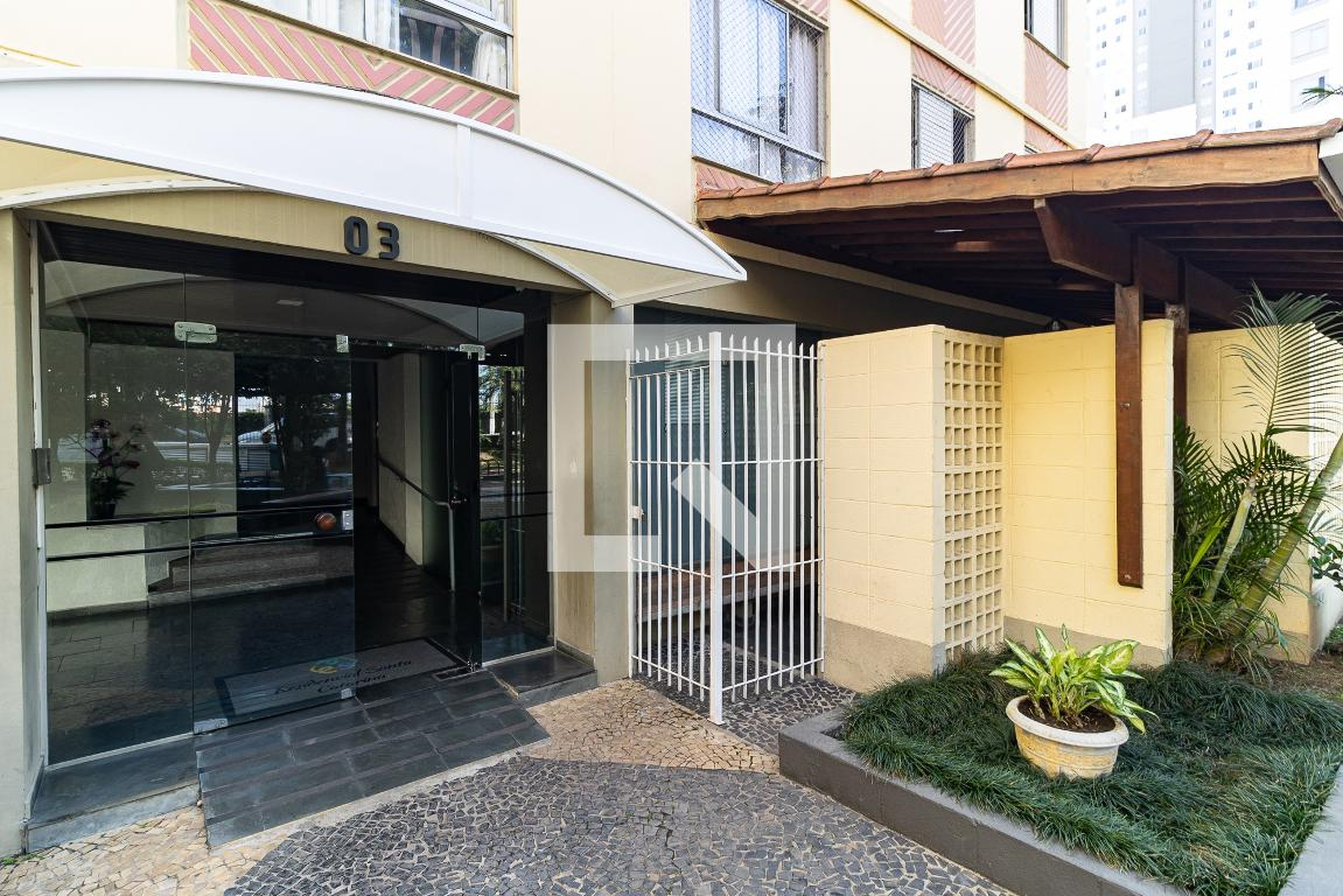 Entrada - Santa Catarina