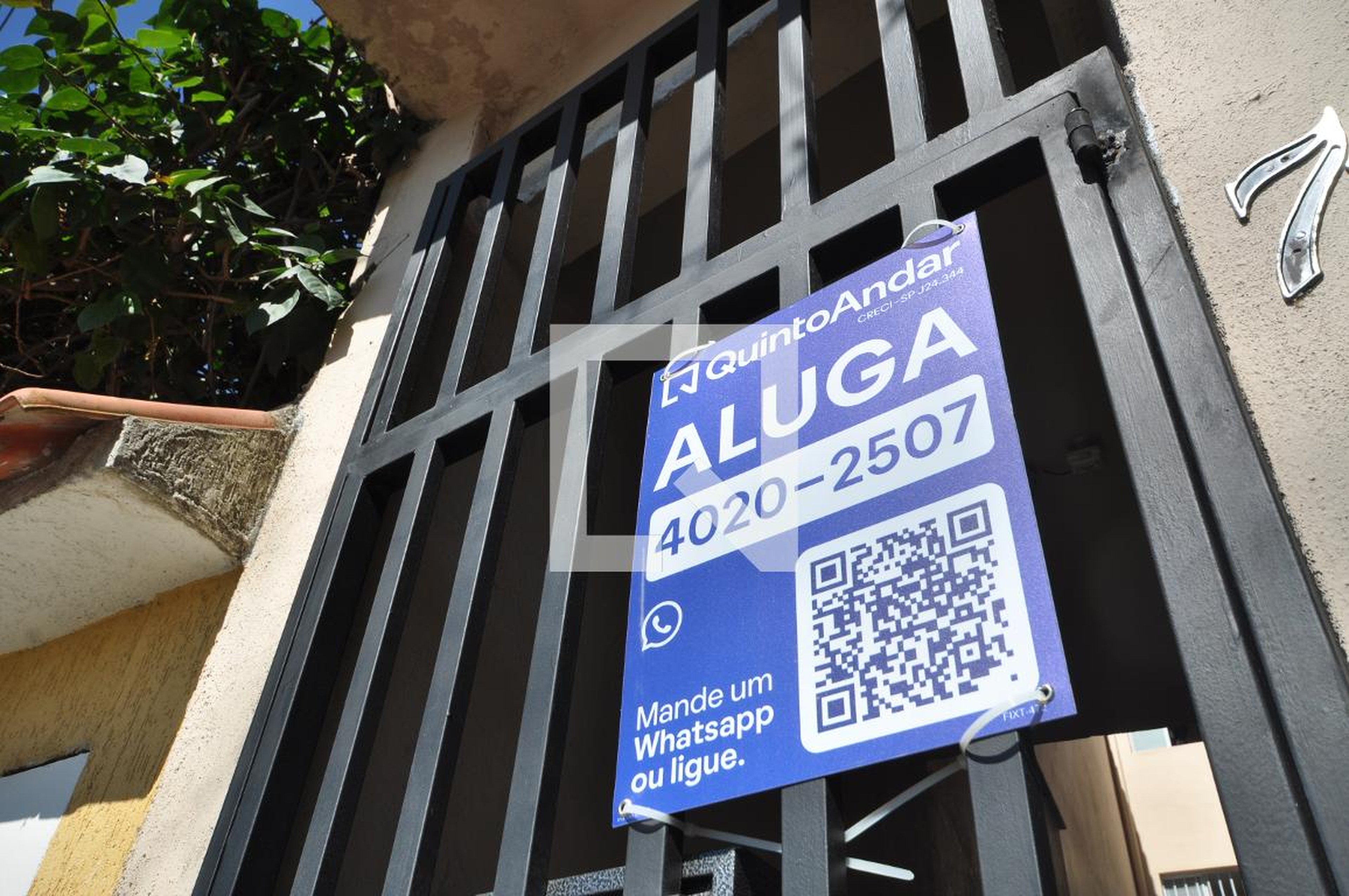 Fachada Condomínio em Rua Ushi Kamia, 71