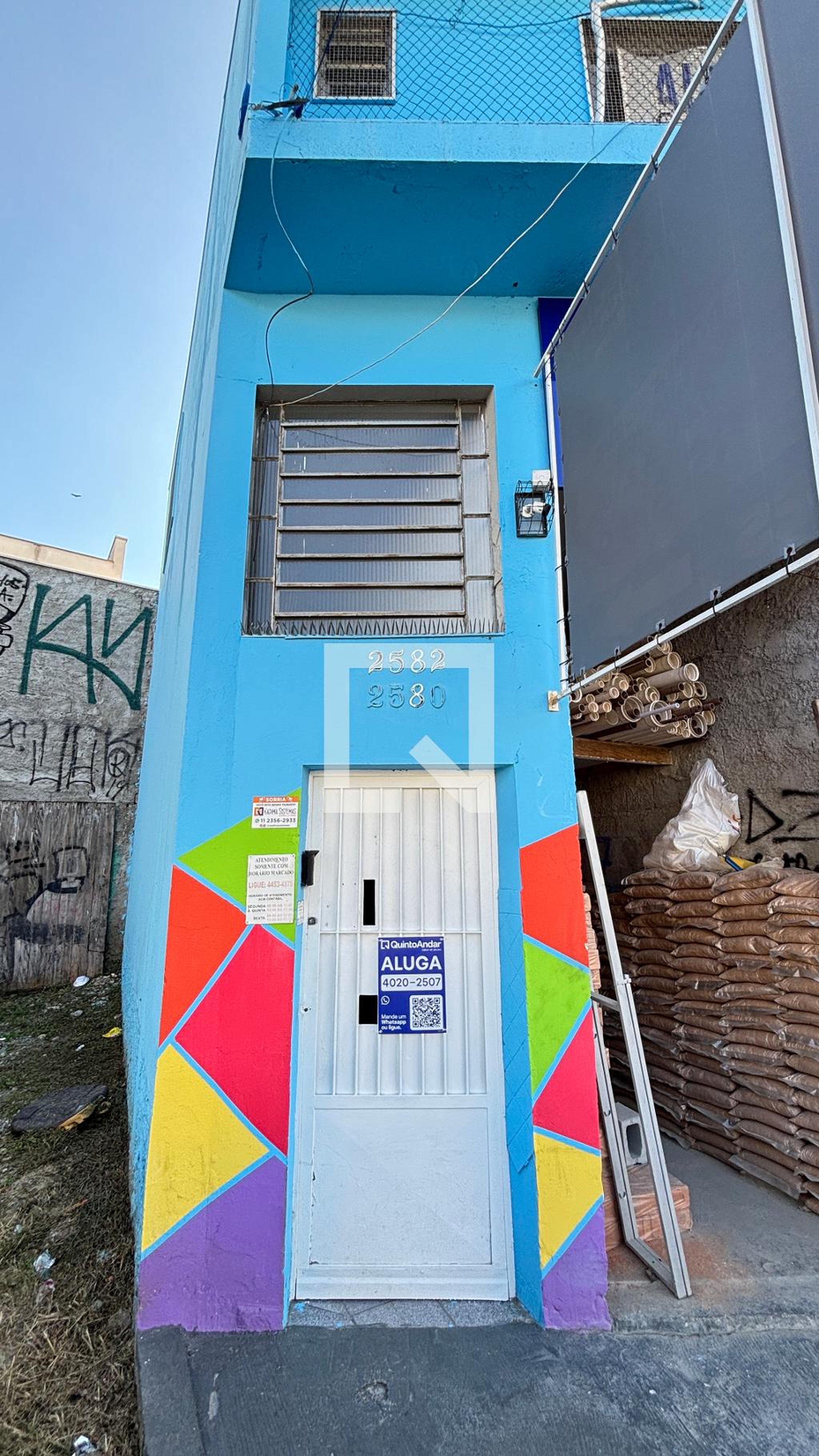 Fachada Condomínio em Avenida Capitão Mário Toledo de Camargo, 2580