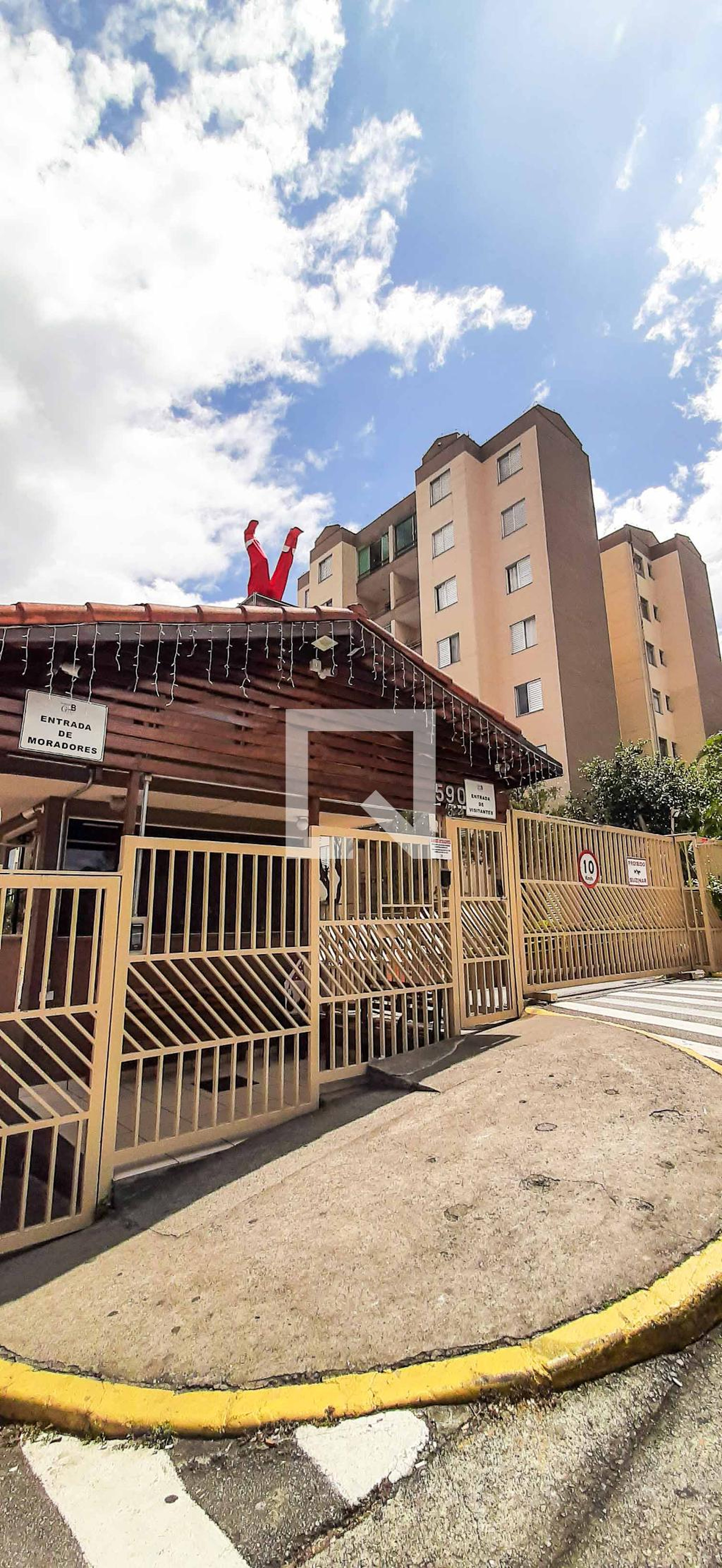 Fachada Condomínio em Avenida Santiago Rodilha, 590