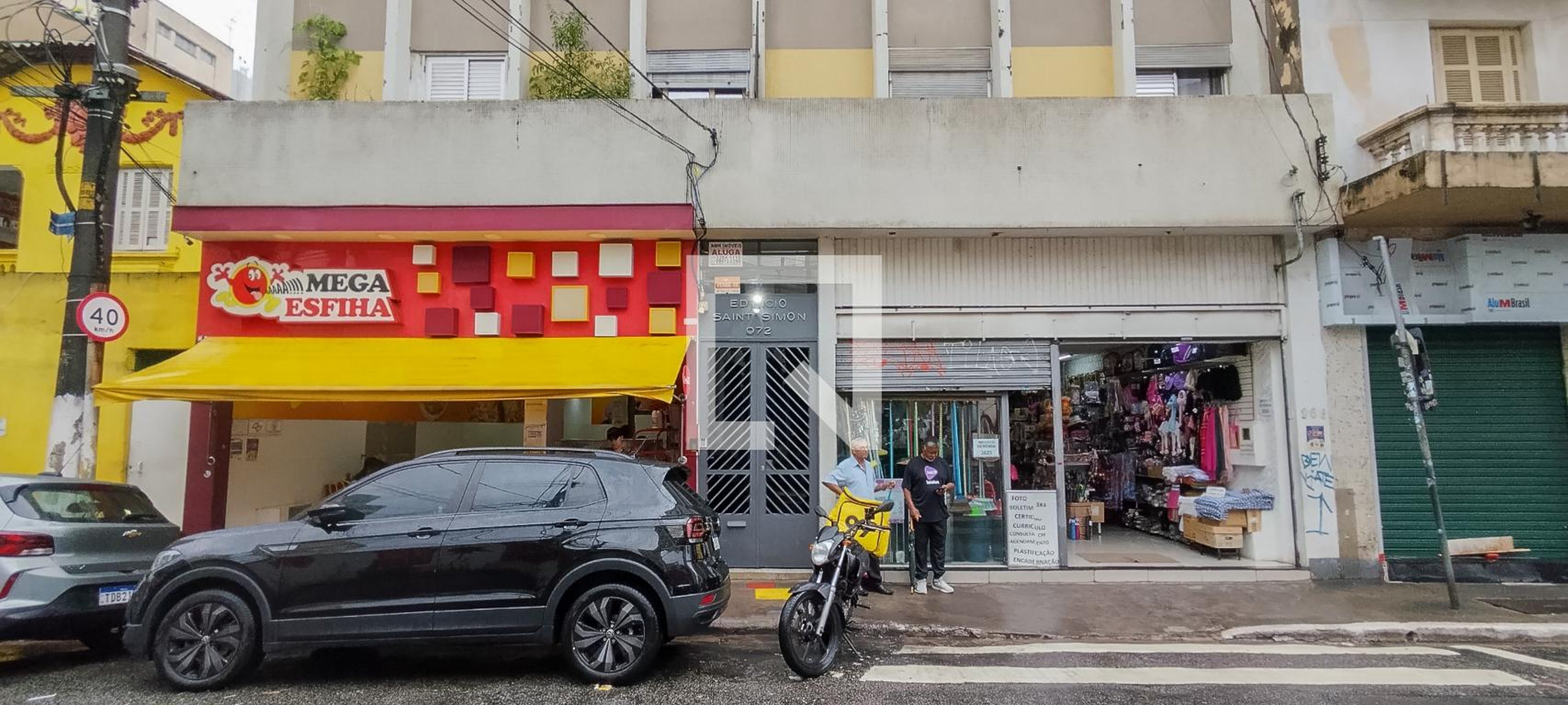 Fachada Condomínio Saint Simon