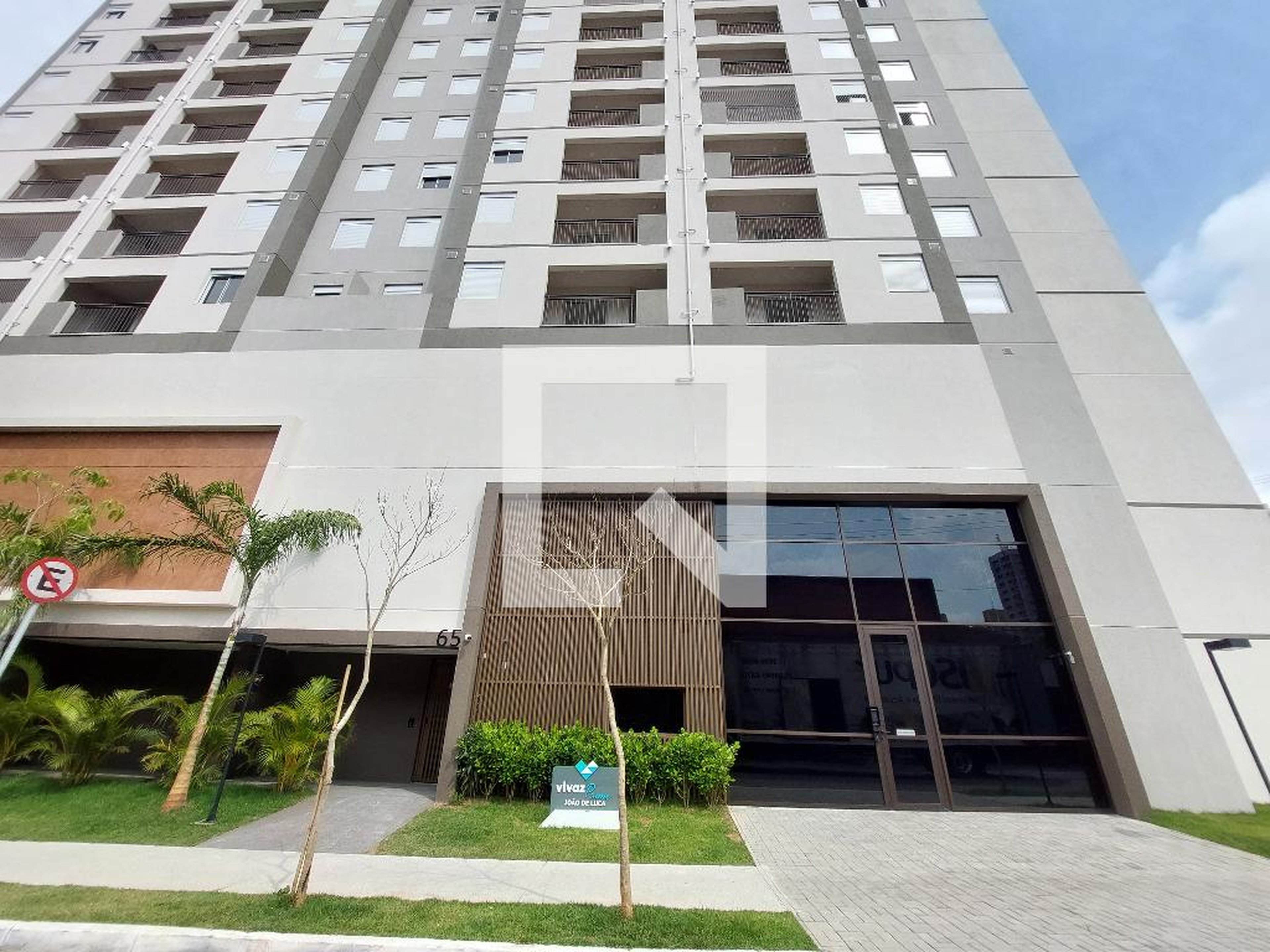 Fachada Condomínio em Rua Guilherme Gama, 67