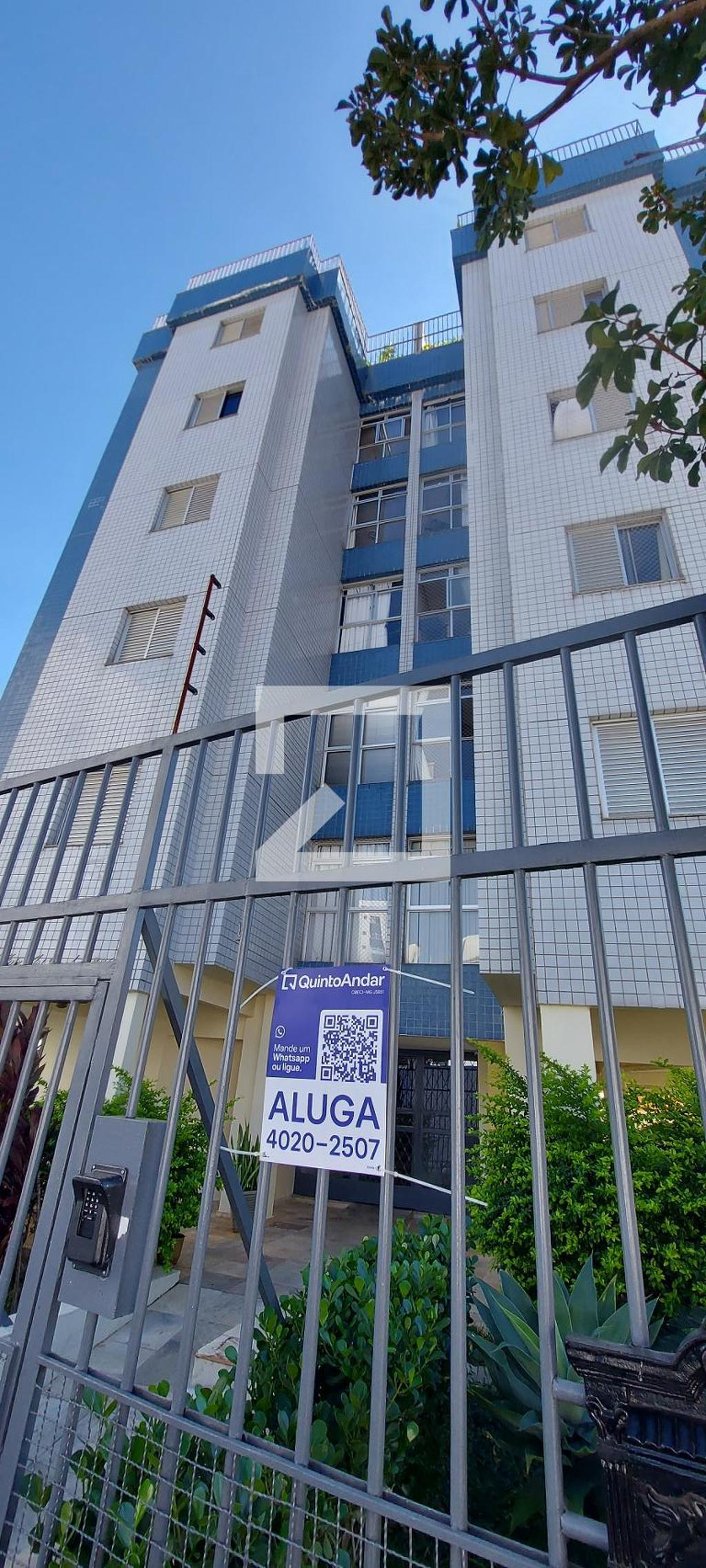 Fachada Edifício Juiz Ari Rocha