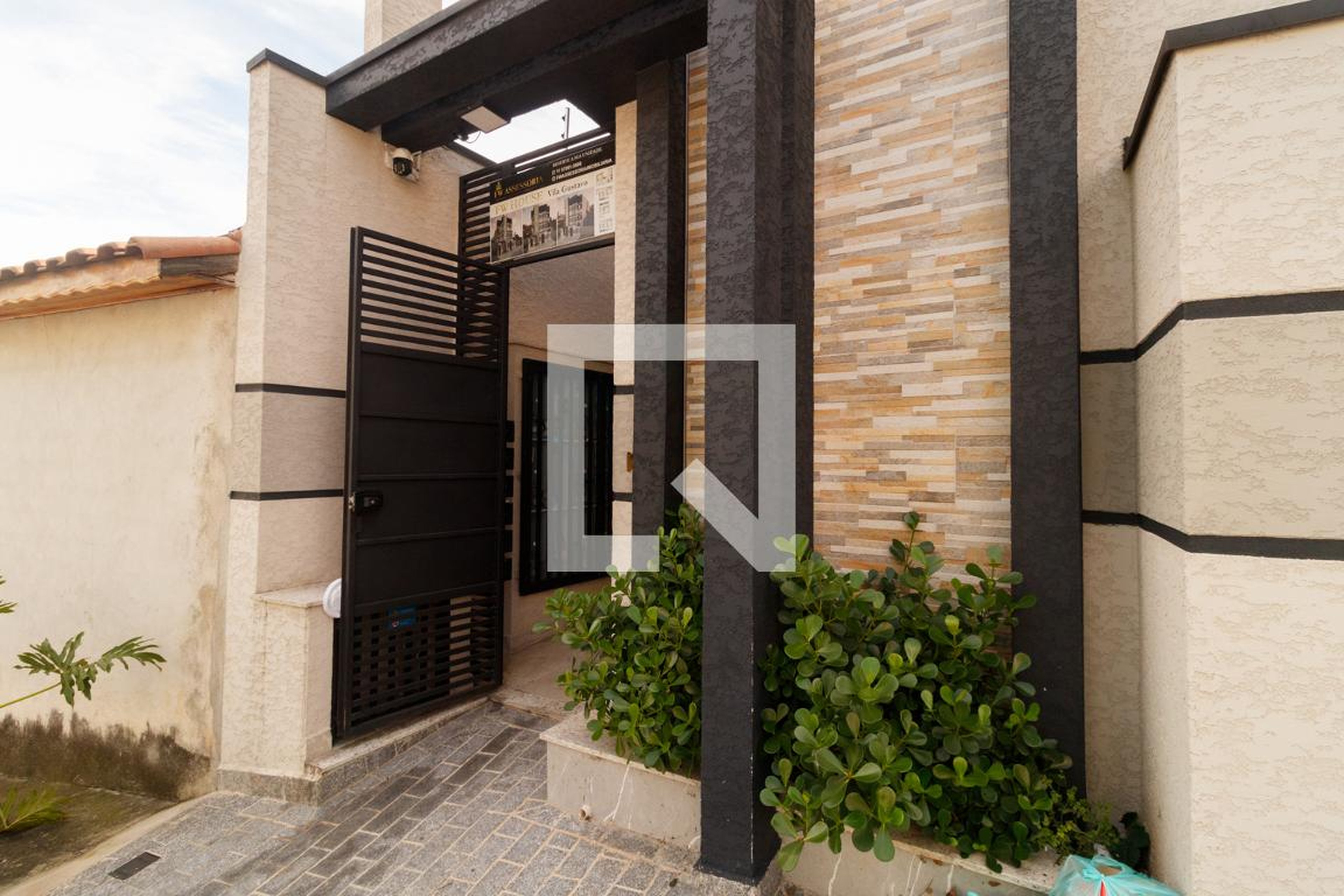 Fachada Condomínio em Rua Antônio de Souza, 77