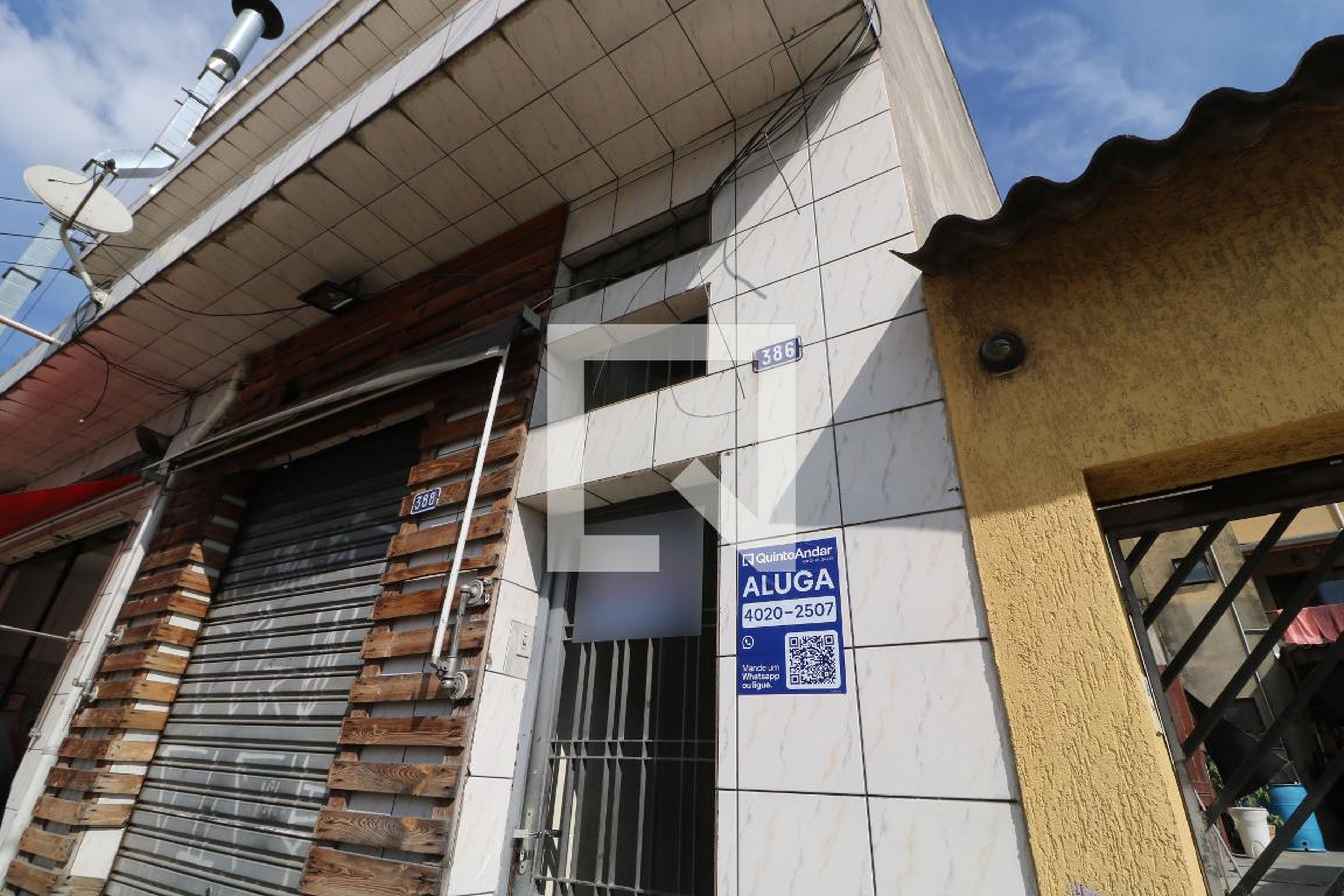 Fachada Condomínio em Rua Lisa Ansorge, 386