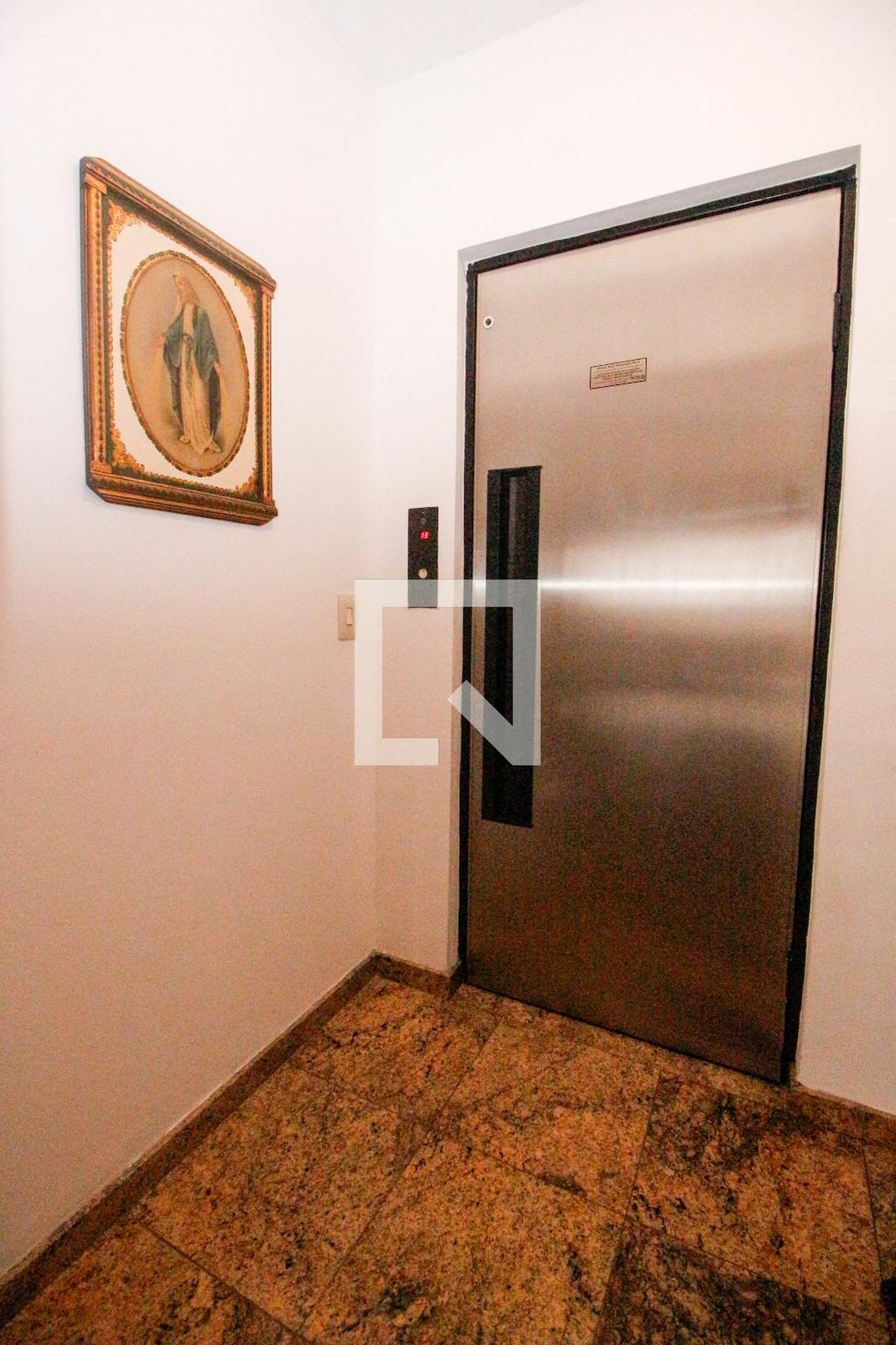 Entrada - Esplanada Morumbi