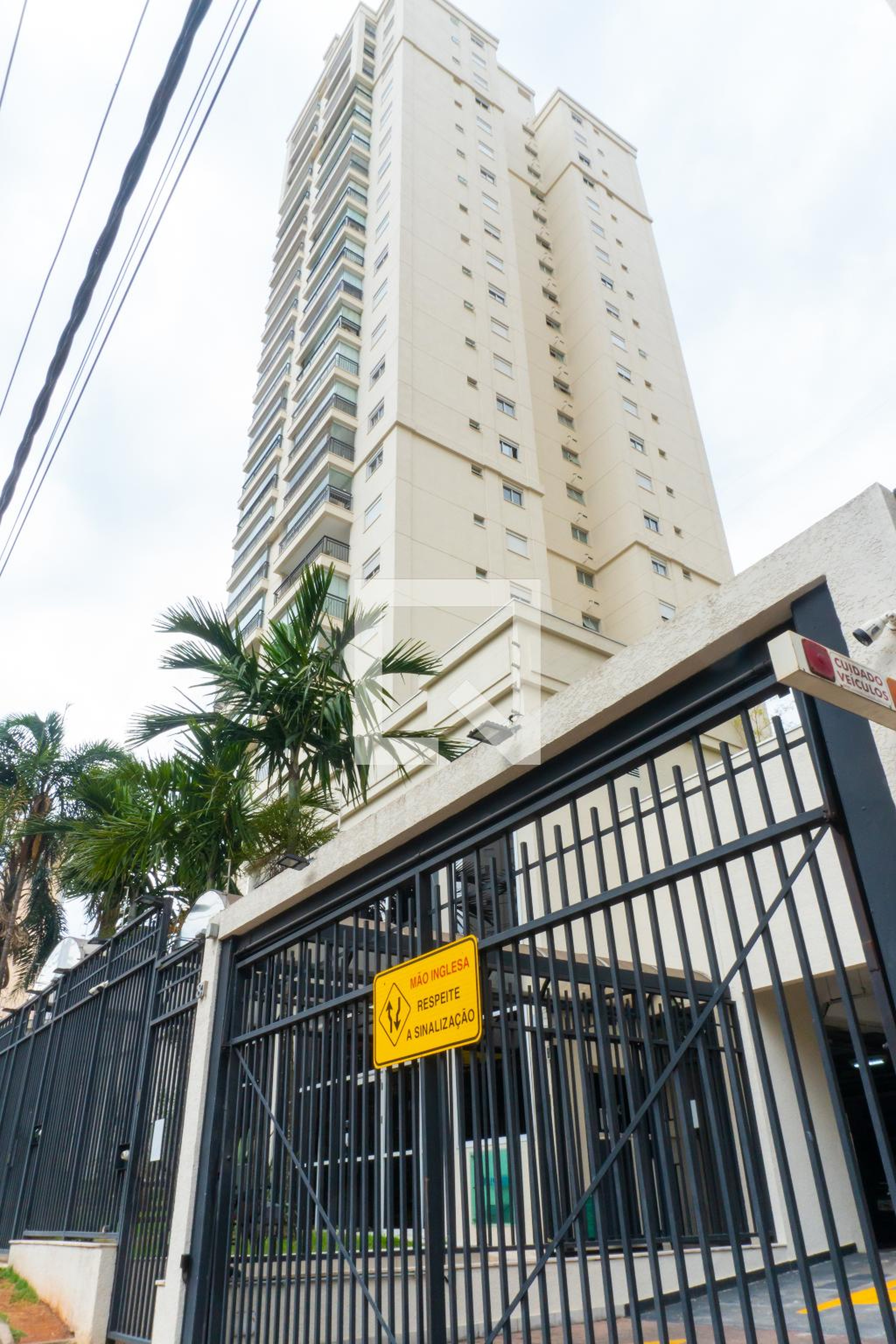 Fachada do Prédio Condomínio Prime House