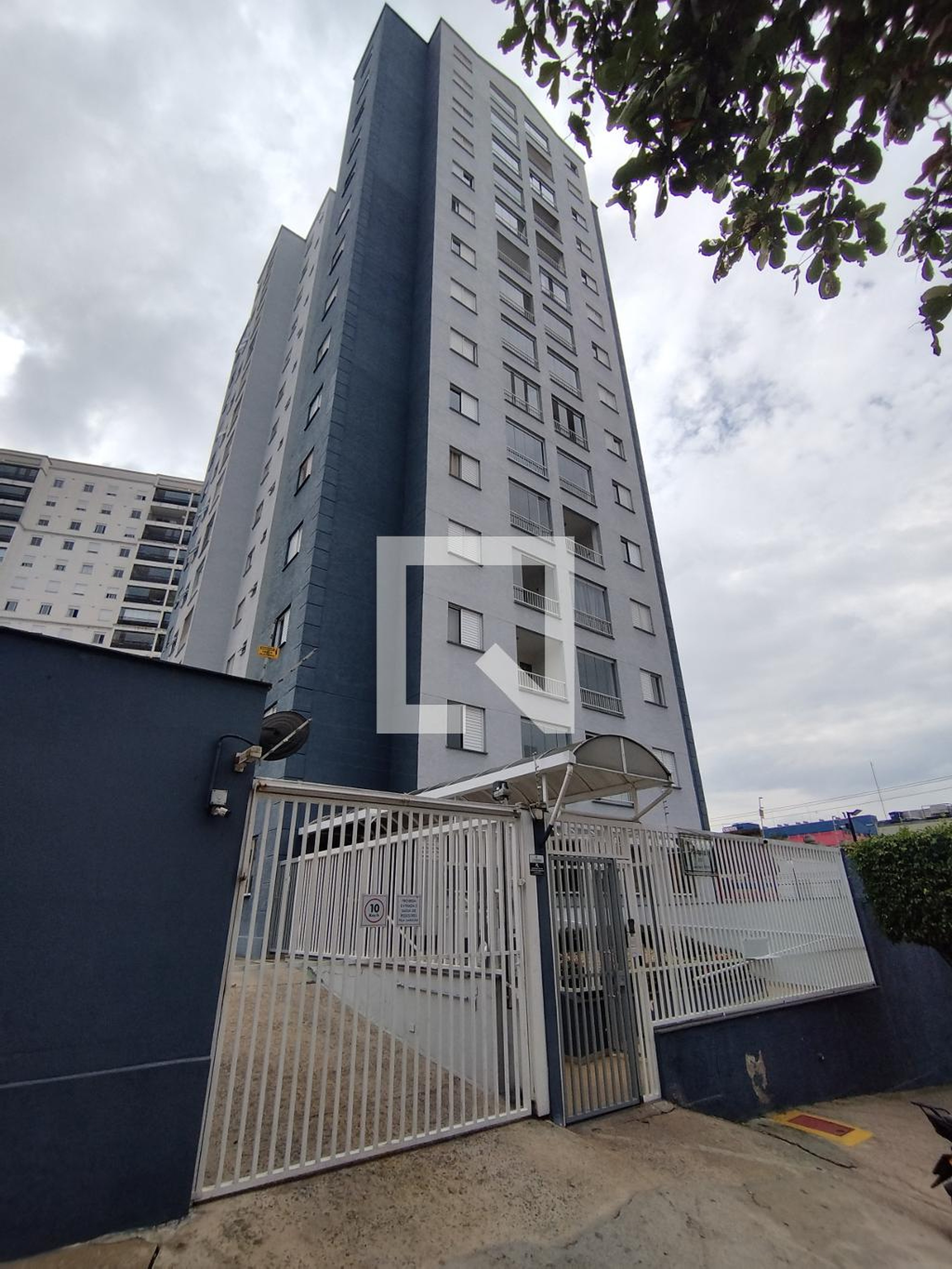 Fachada Condomínio Pinhal III