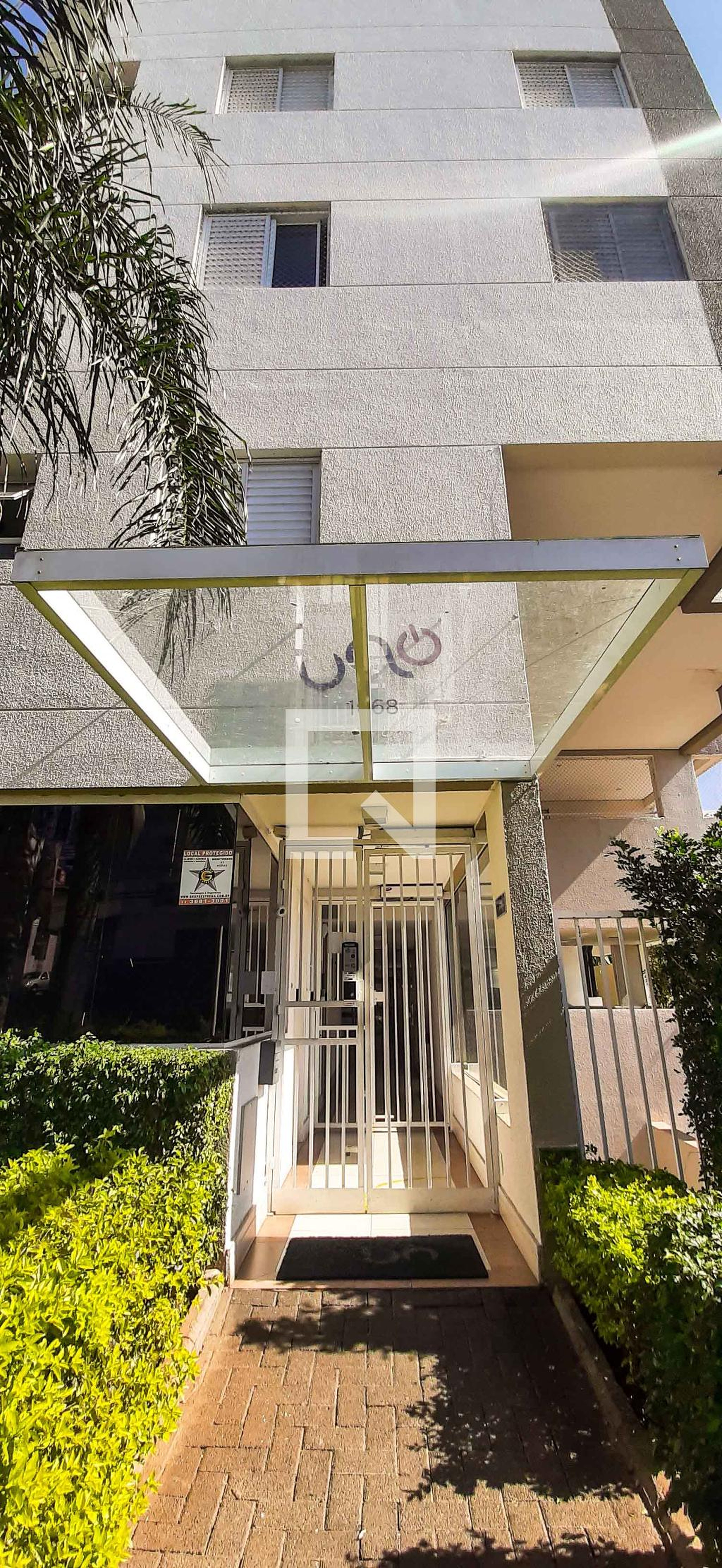 Fachada Condomínio Uno