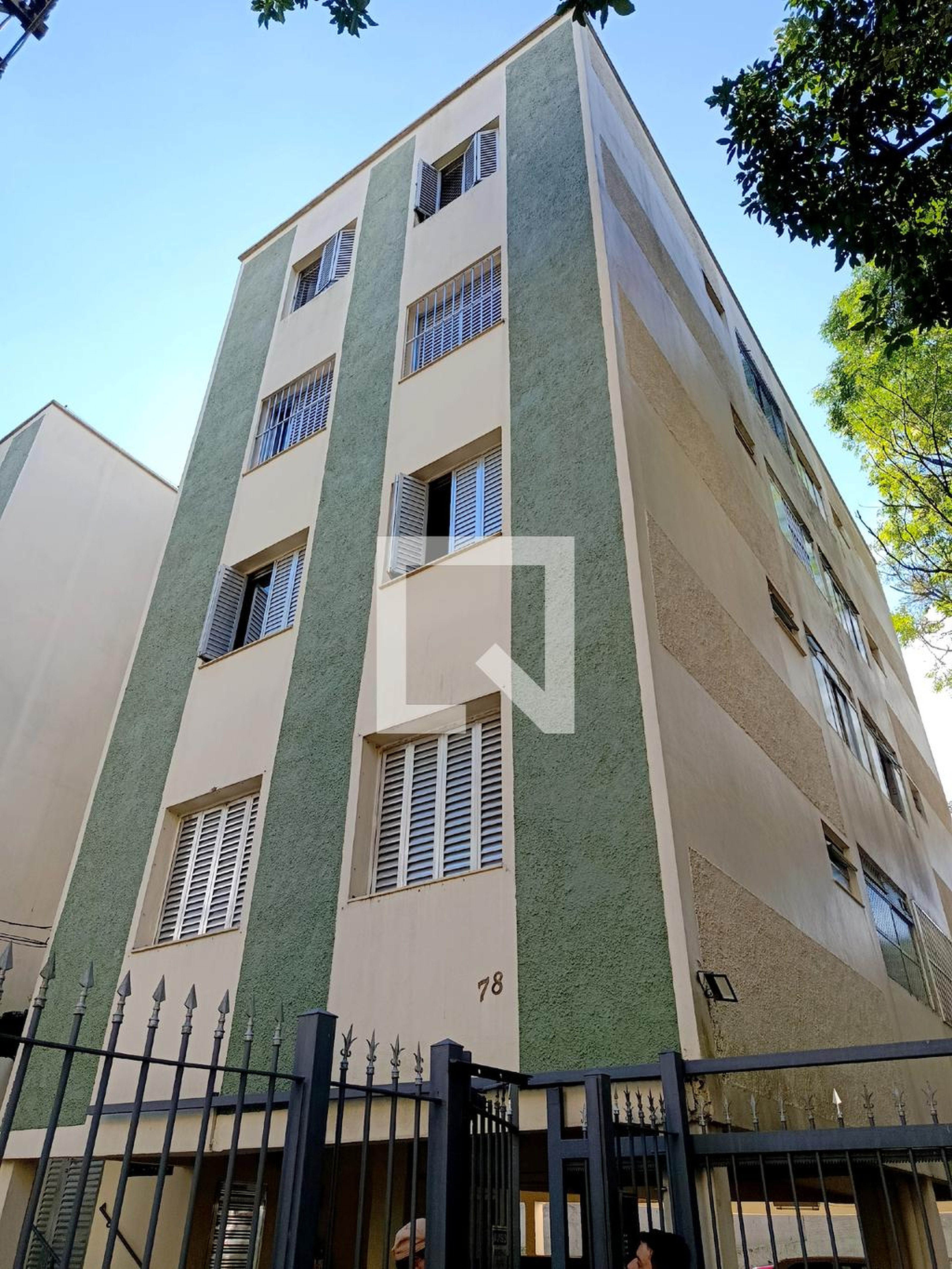 Fachada Condomínio Natingui II