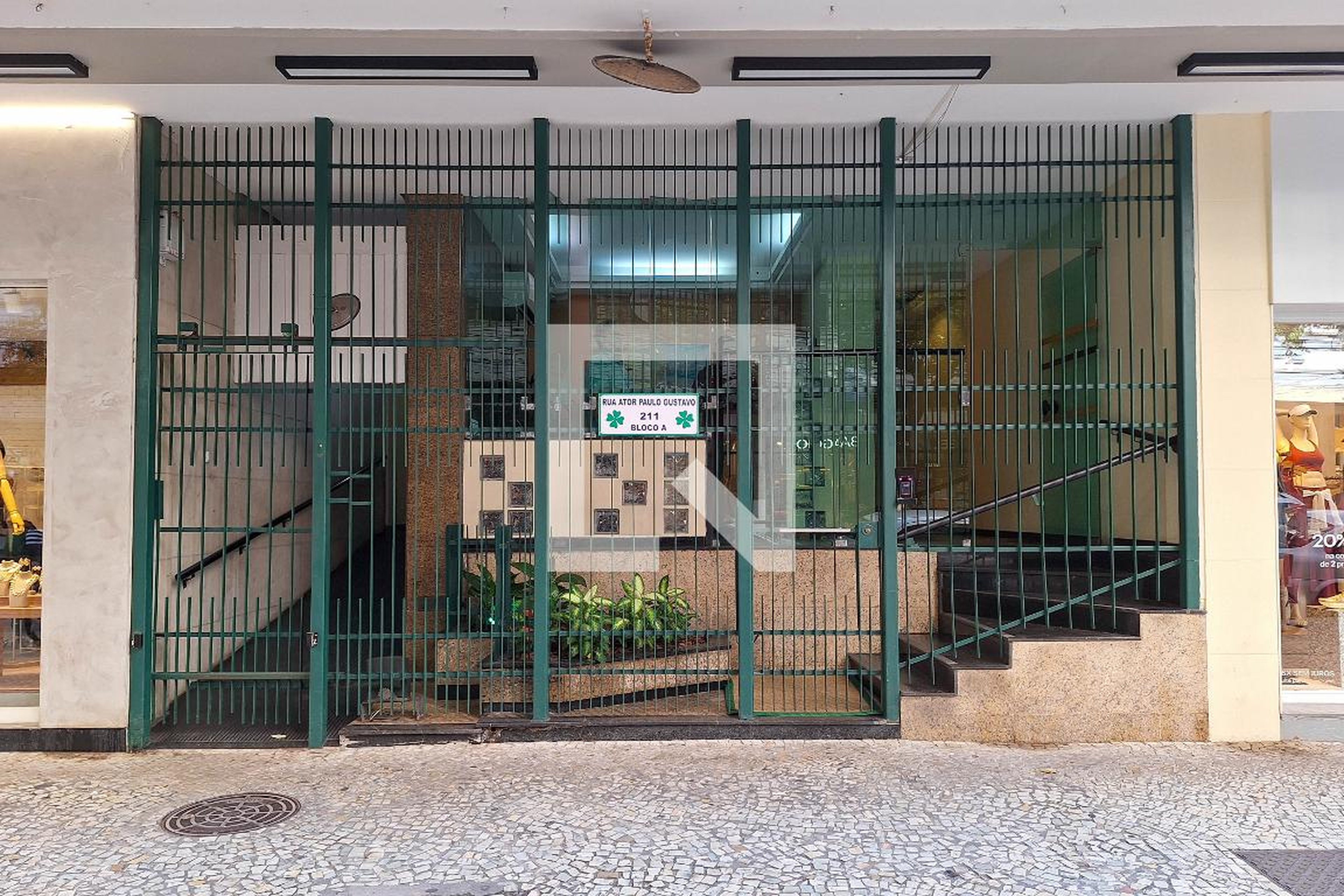 Fachada Condomínio Jasmins e Palmas