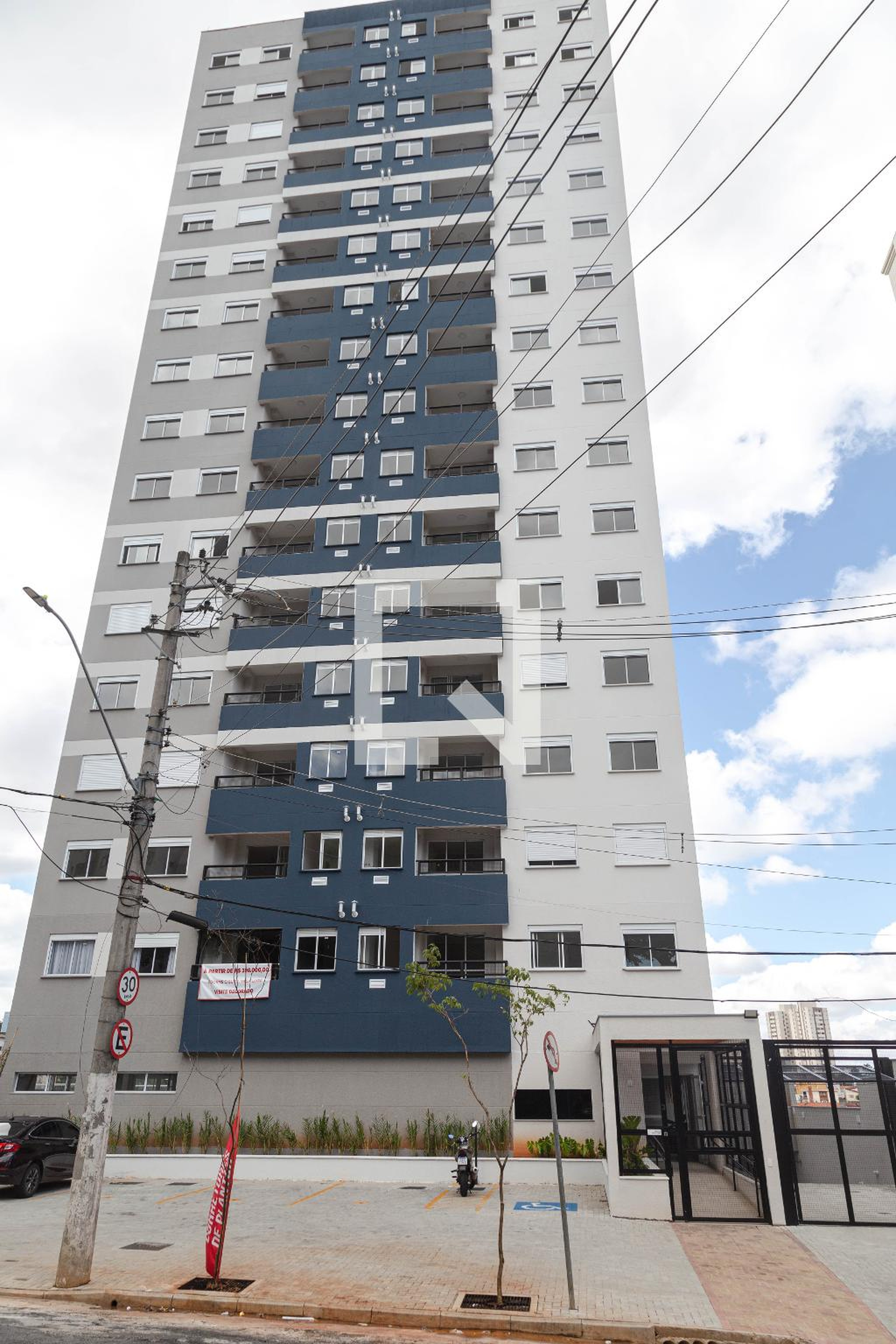 Fachada Condomínio Monte Moriah