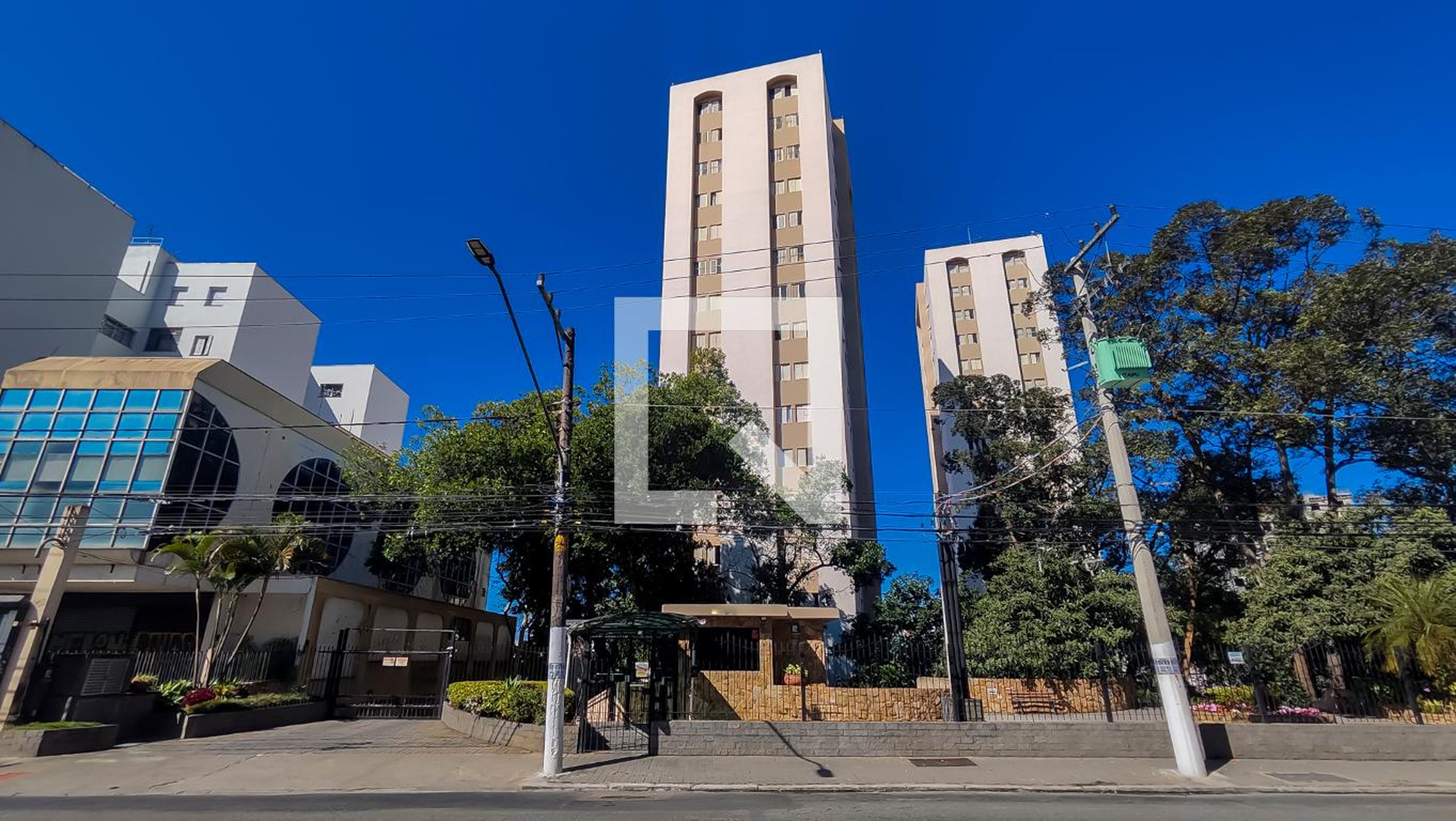 Fachada do Prédio Condomínio em Avenida Nova Cantareira, 1420