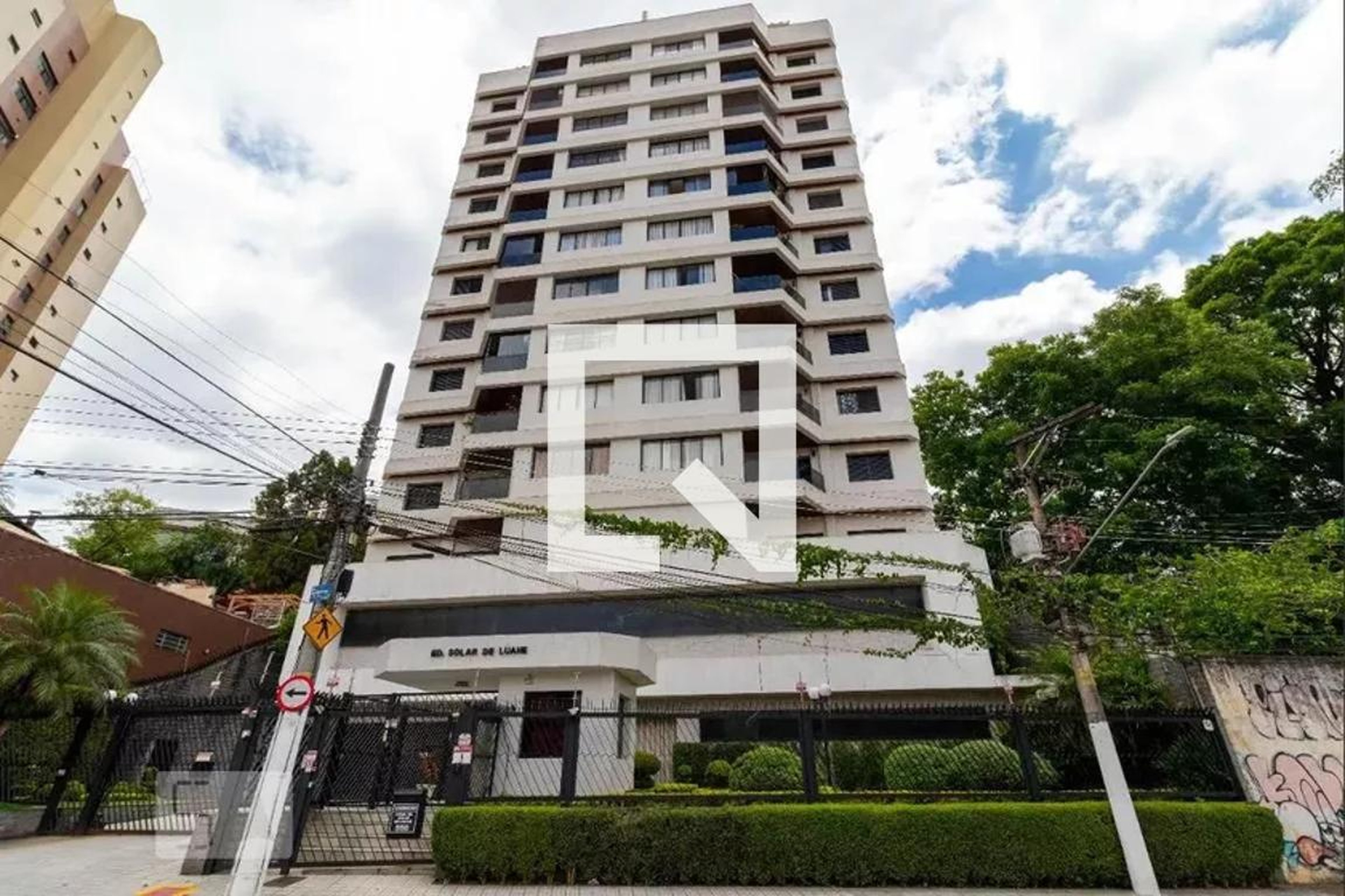 Fachada Condomínio Solar de Luahe