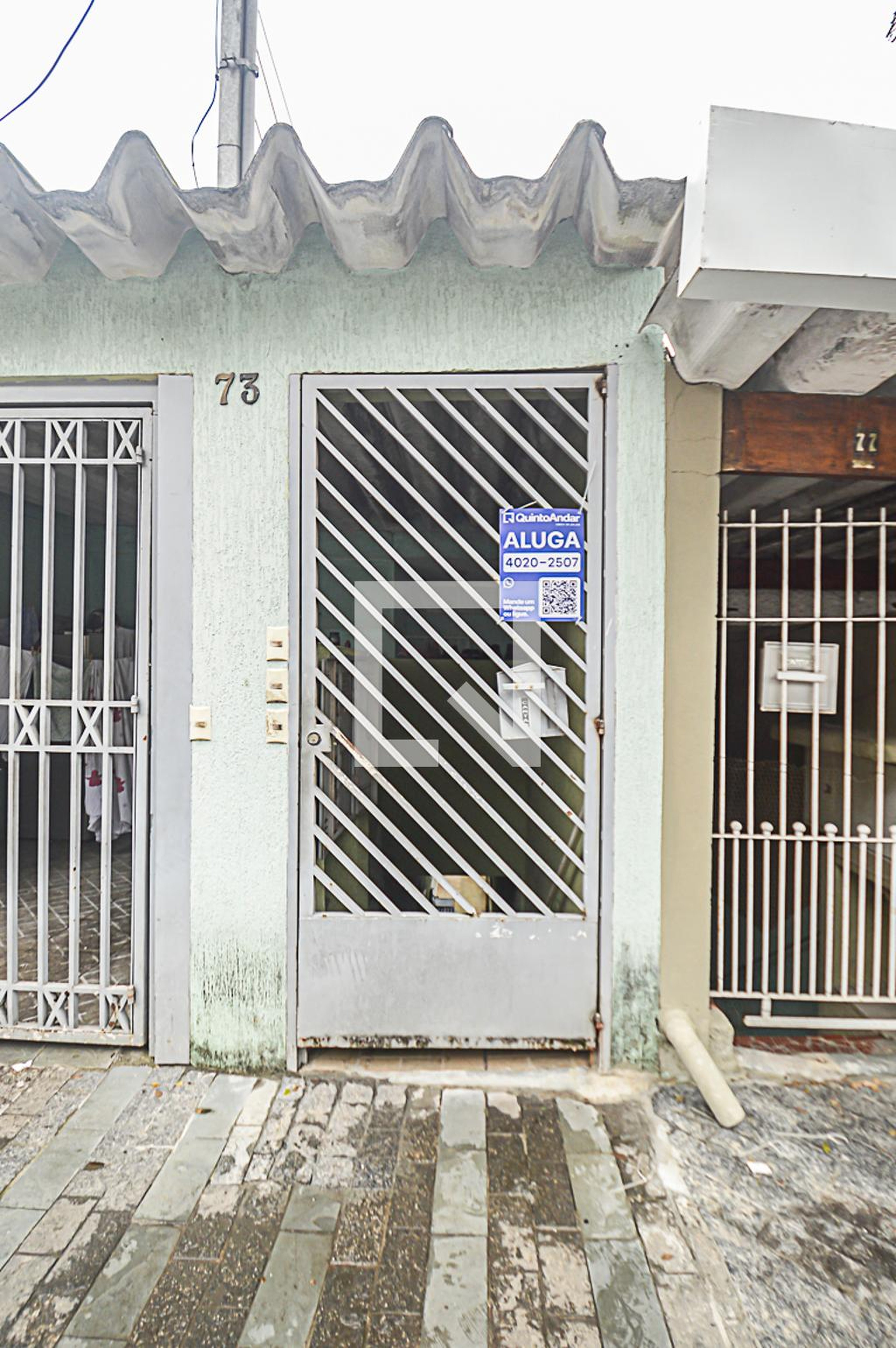 Fachada Condomínio em Rua São Geraldo, 73