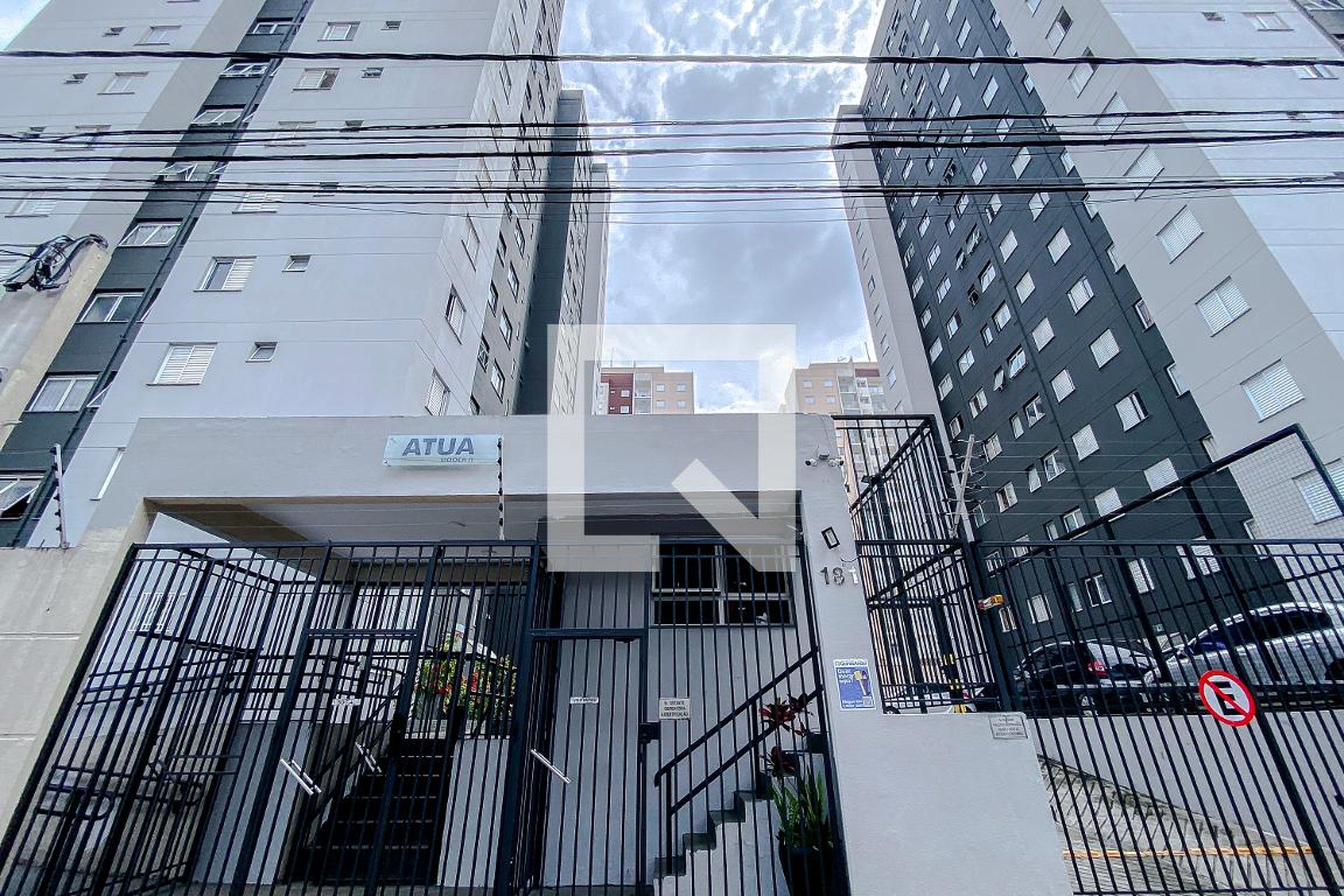 Fachada Condomínio Atua Mooca II