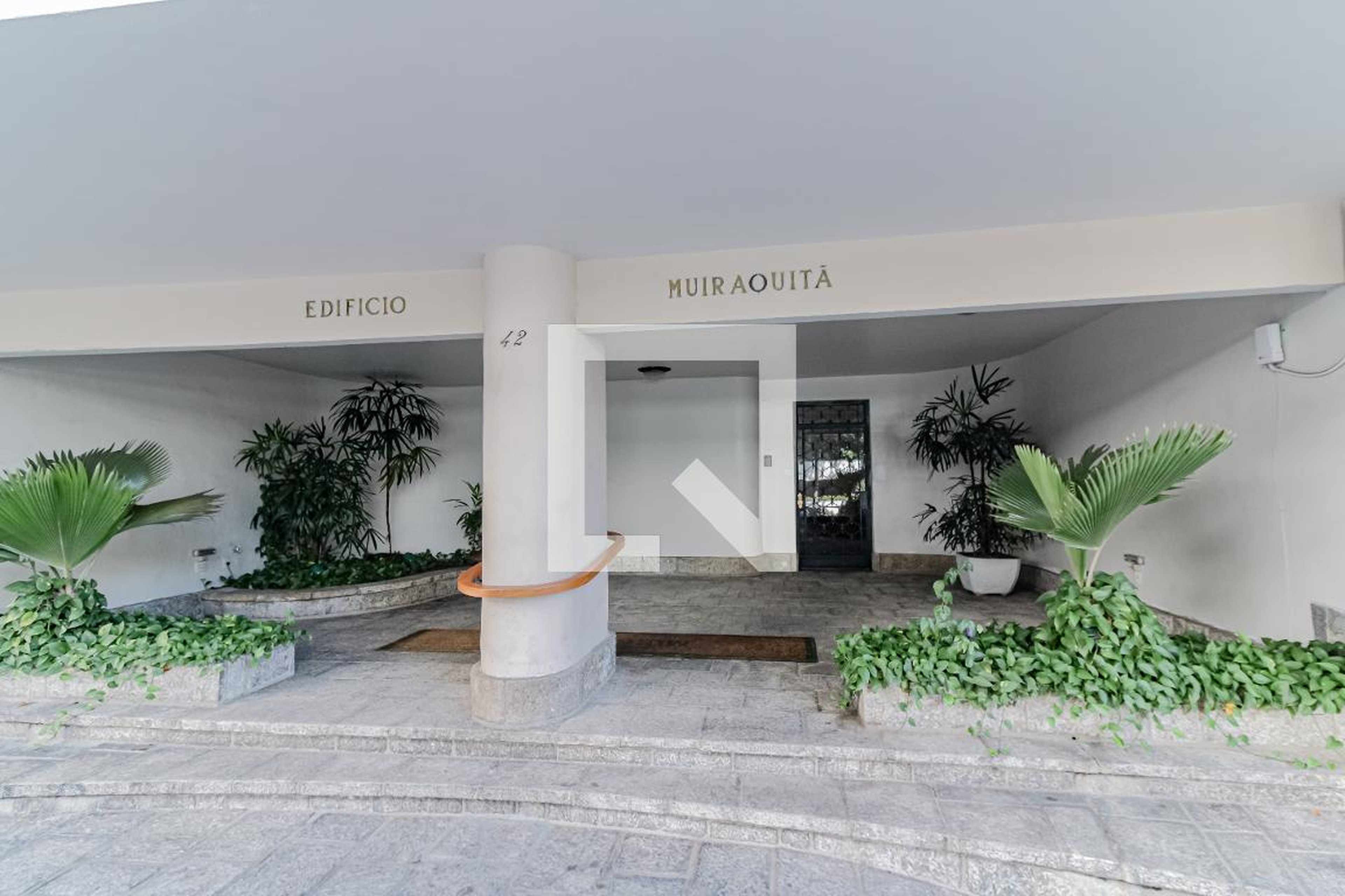 Entrada - Edifício Muiraquitã