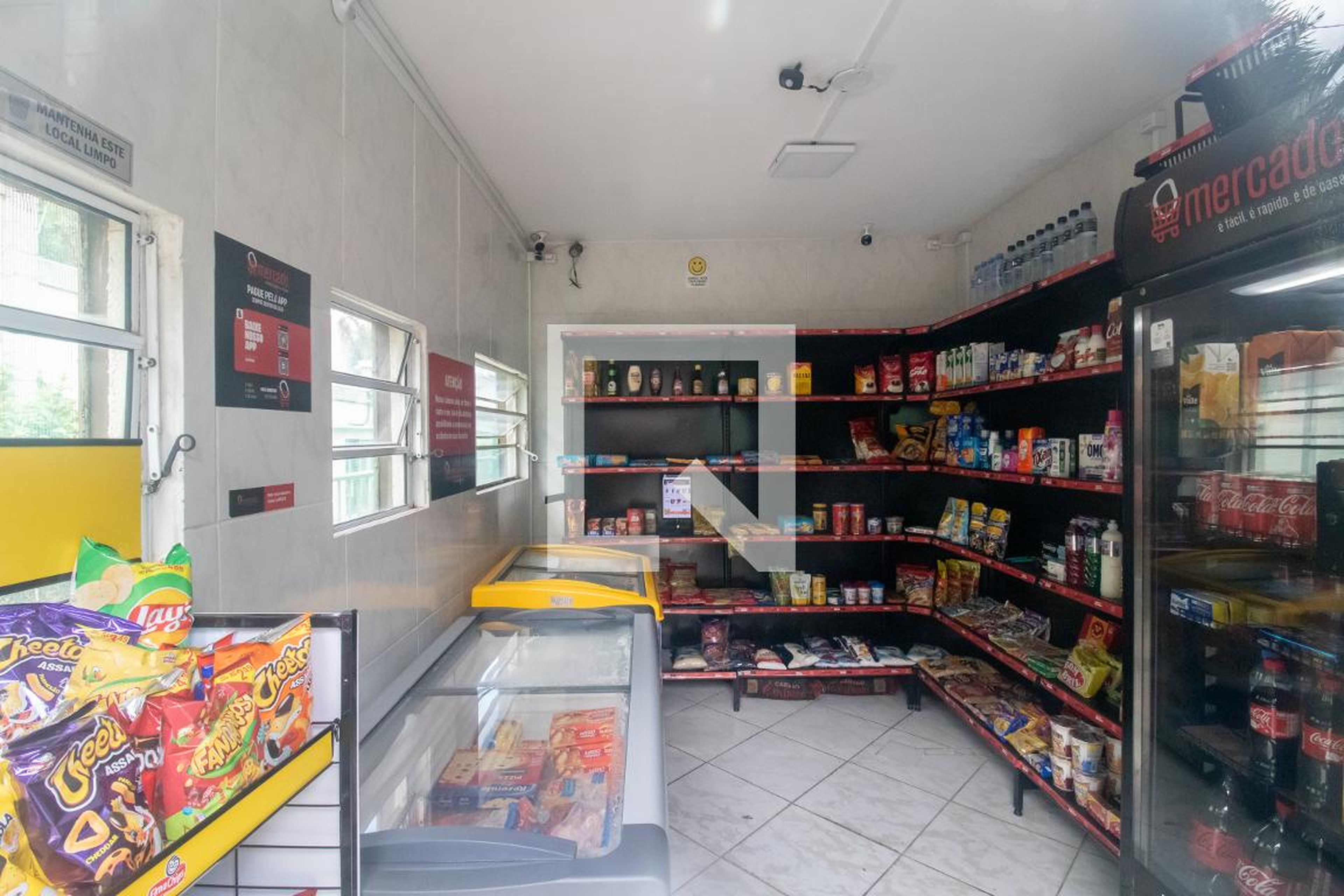 Área comum - Bosque das Sapucaias