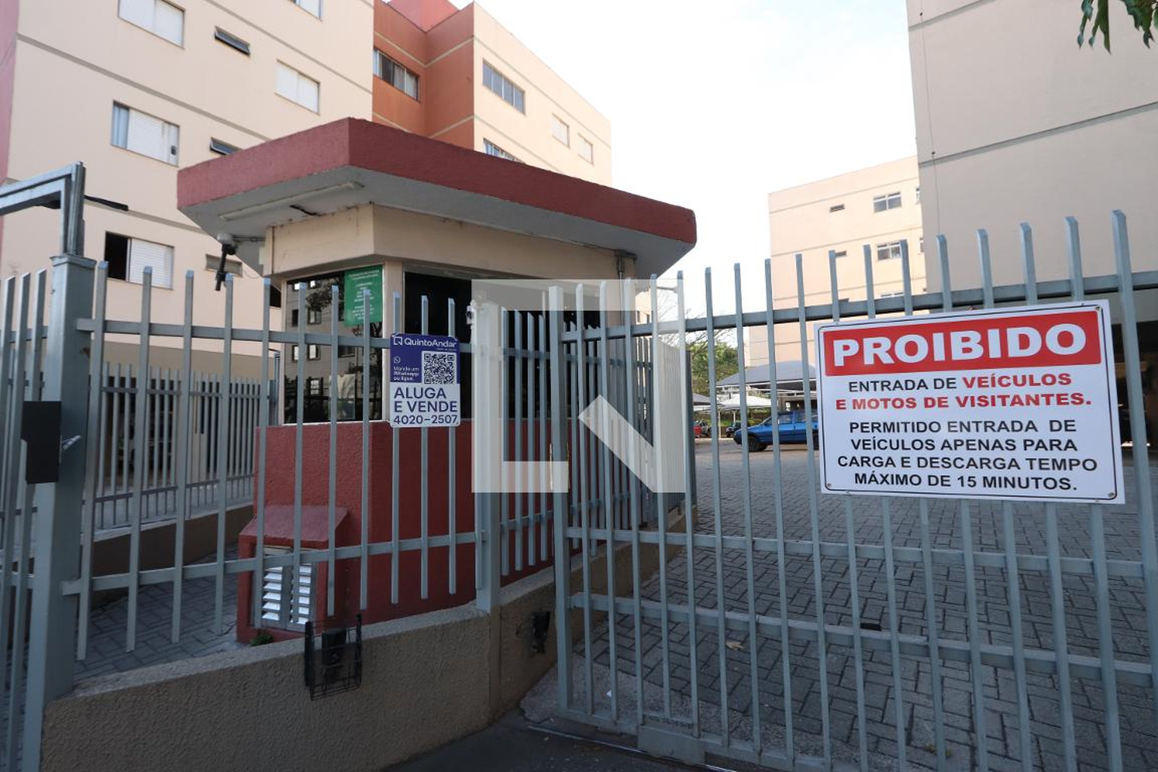 Entrada - Vila Prudente