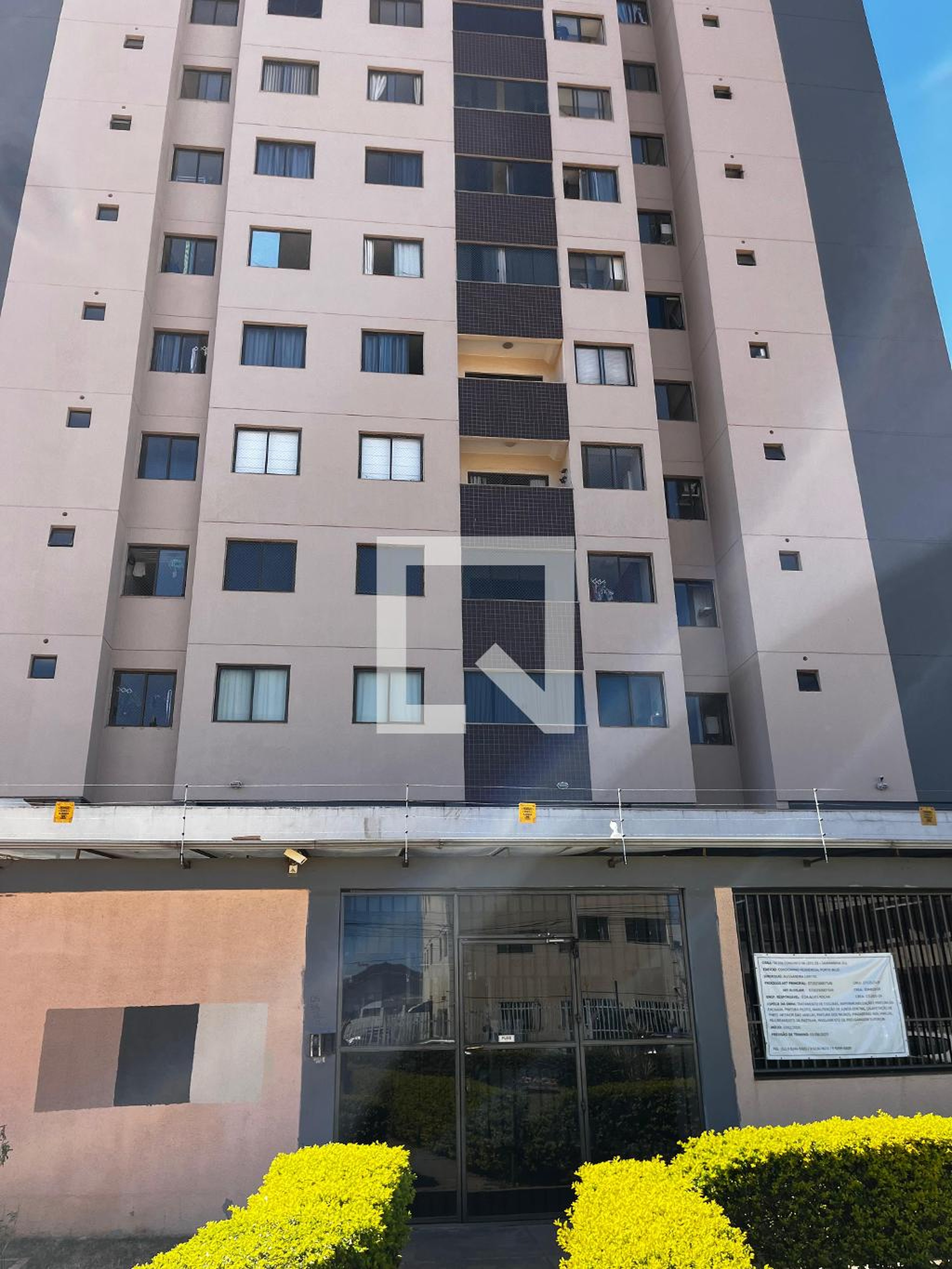 Fachada Condomínio em QS 316 CJ 2 LT 1, s/n