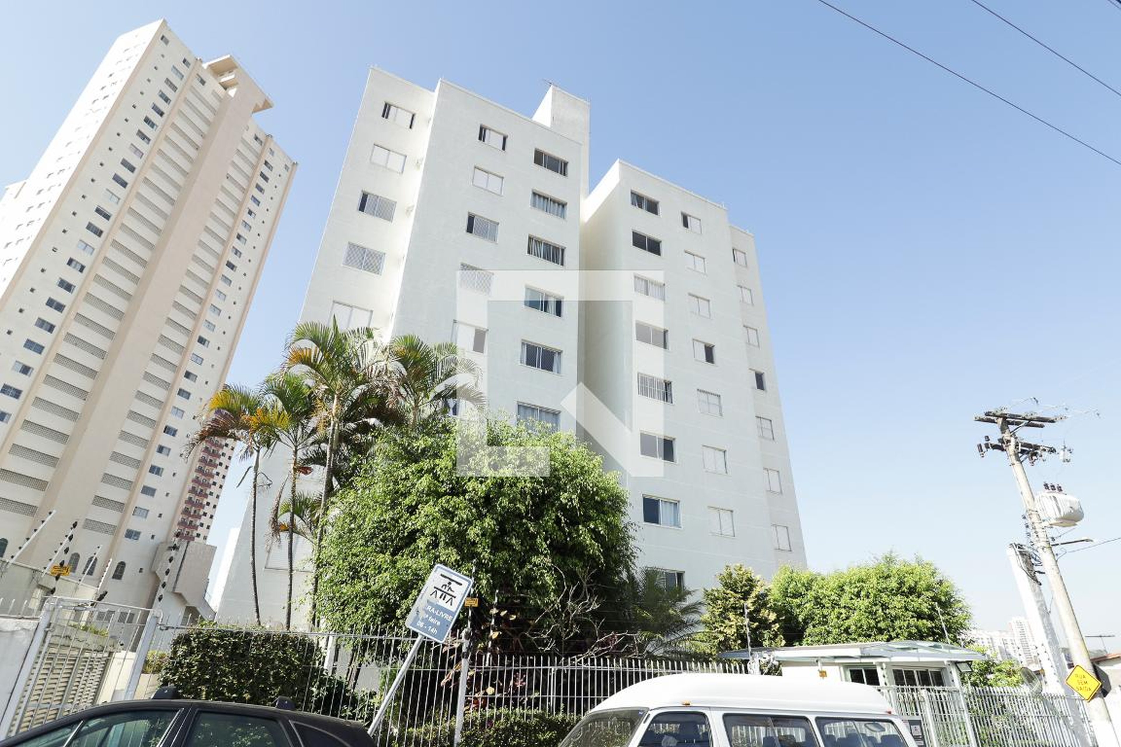 Fachada Condomínio Solar do Horto