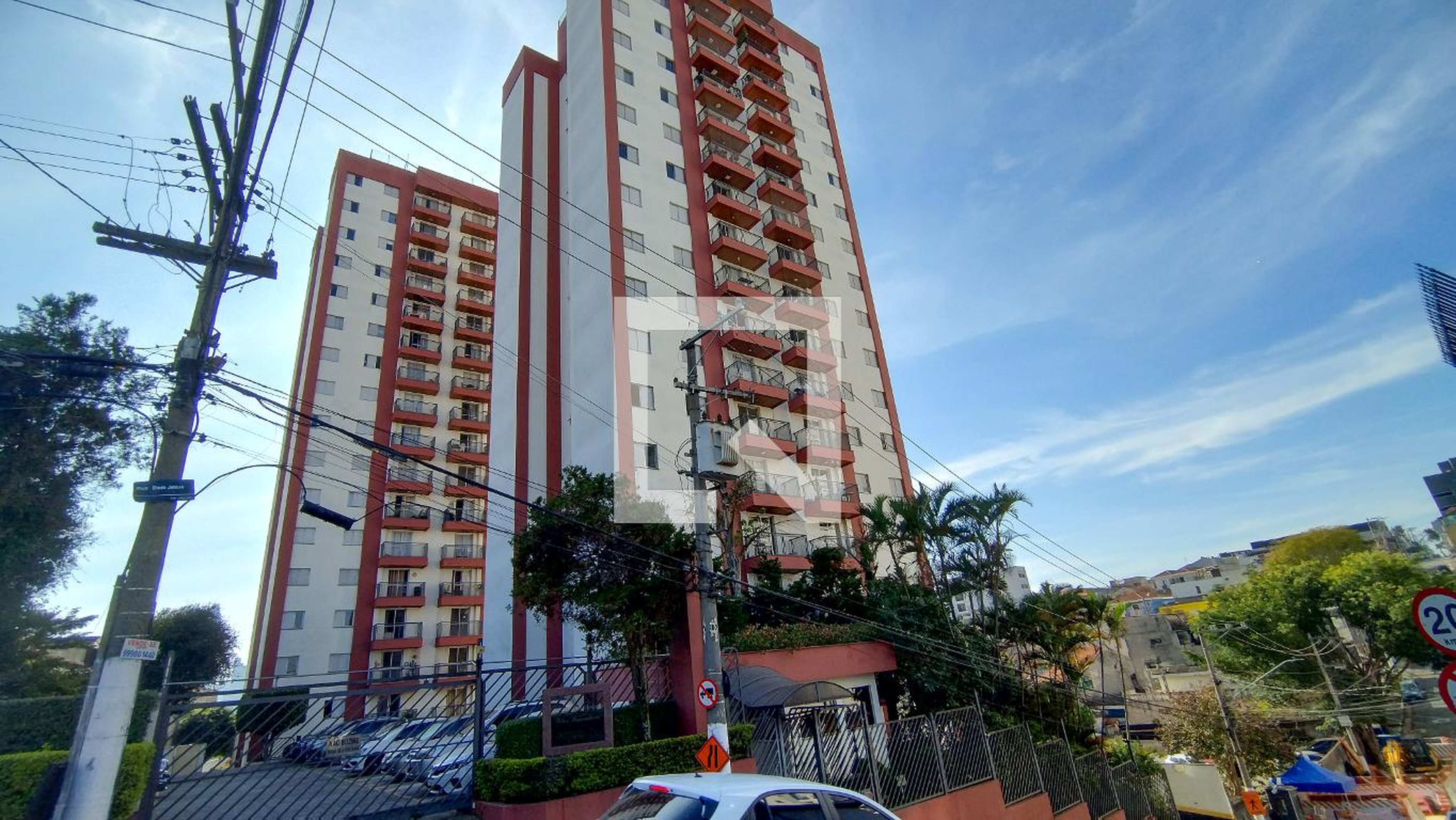 Fachada Condomínio Solar Ramalhoso