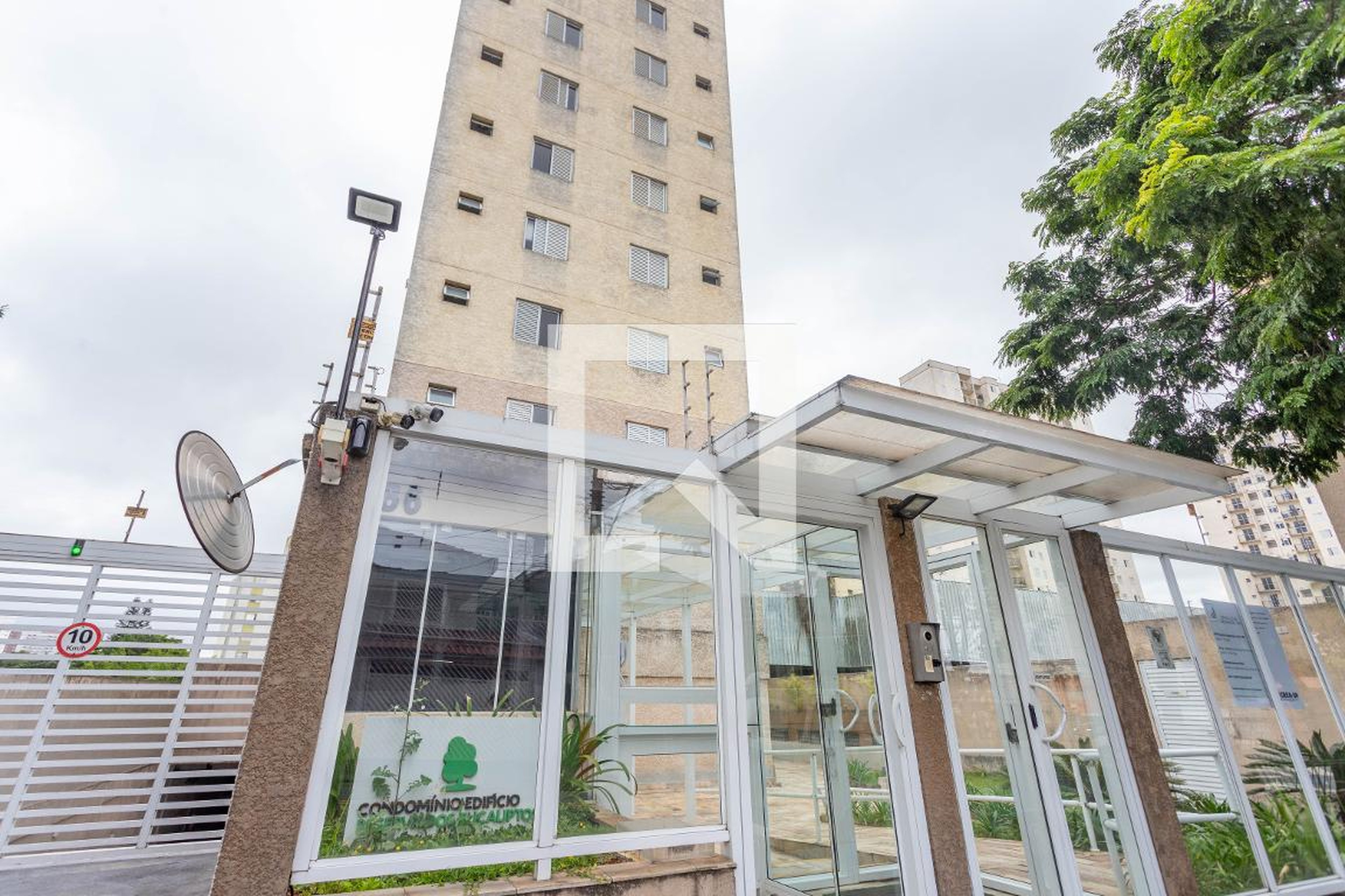 Fachada do condomínio Edifício Reserva dos Eucaliptos