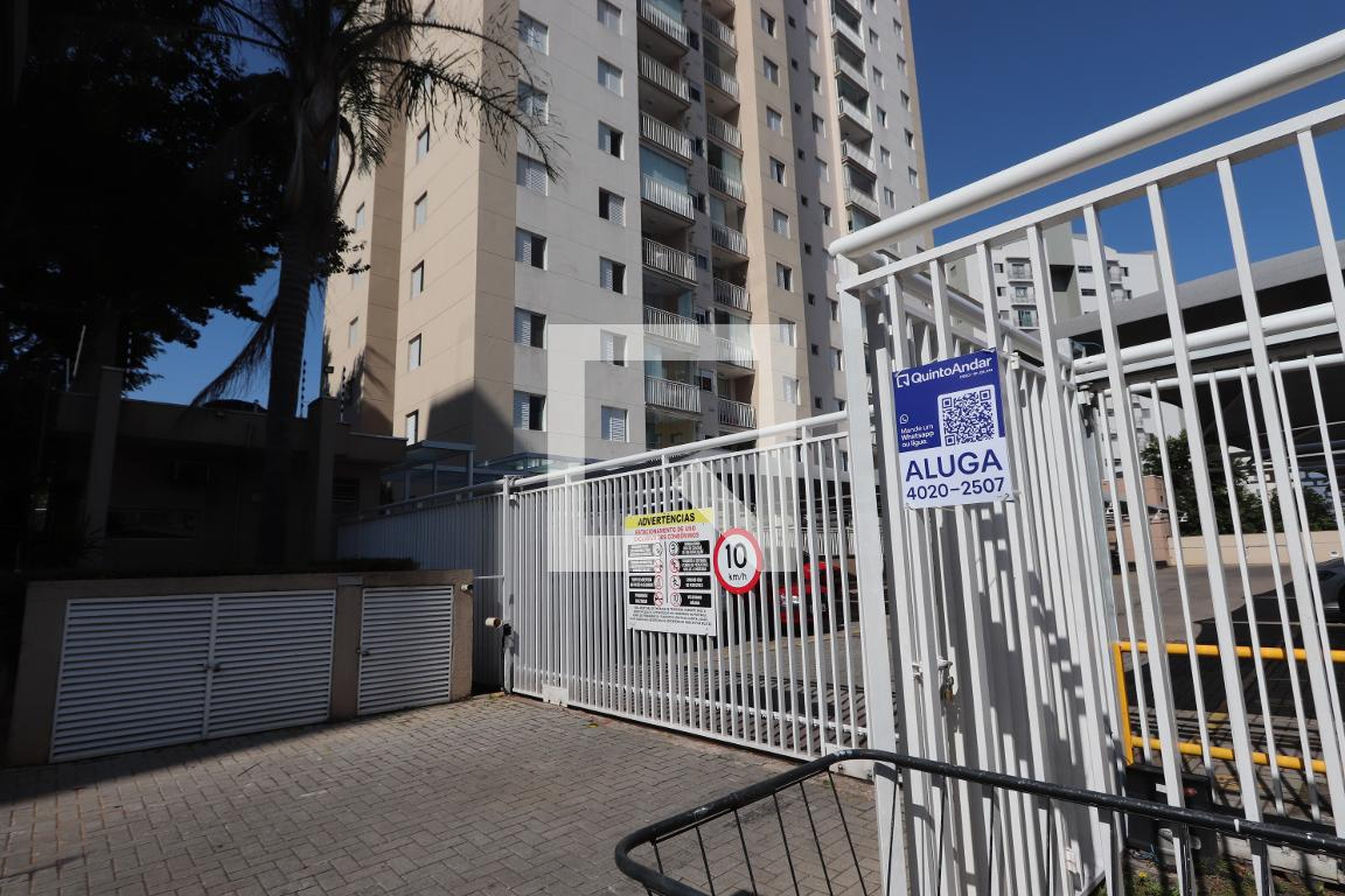 Entrada - Vivaz Vila Prudente