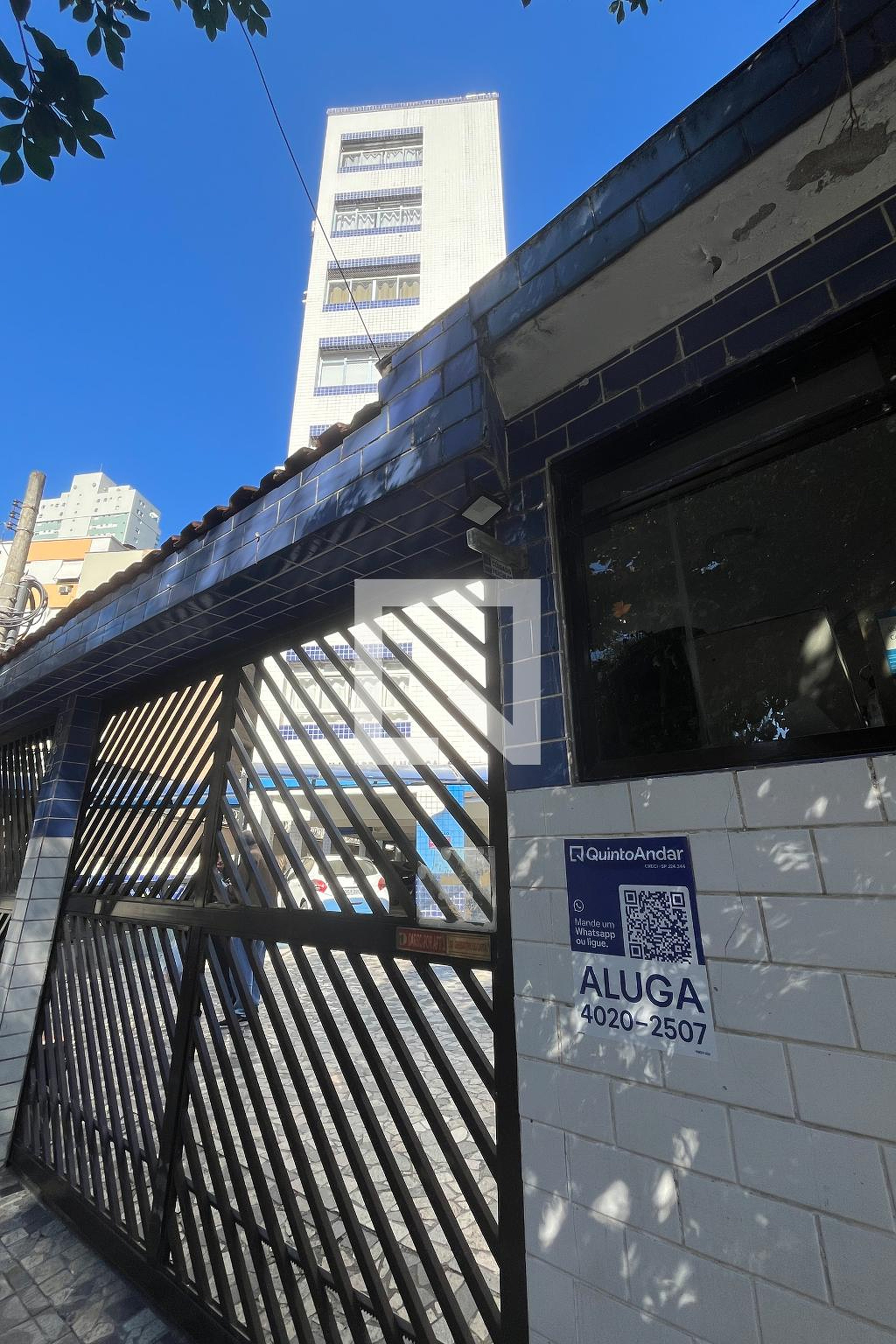 Fachada Condomínio Jardim América