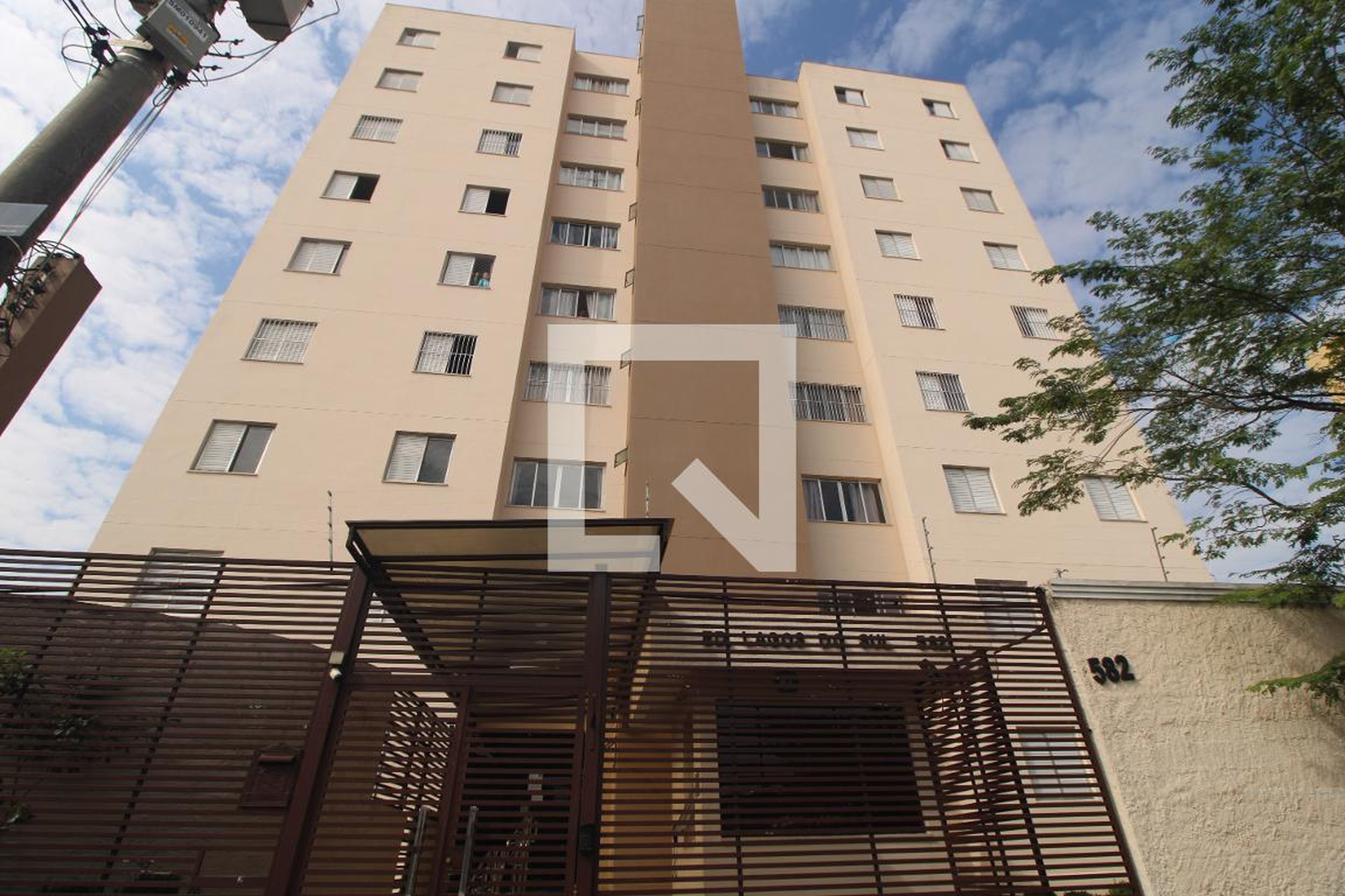 Fachada Condomínio Lagos do Sul