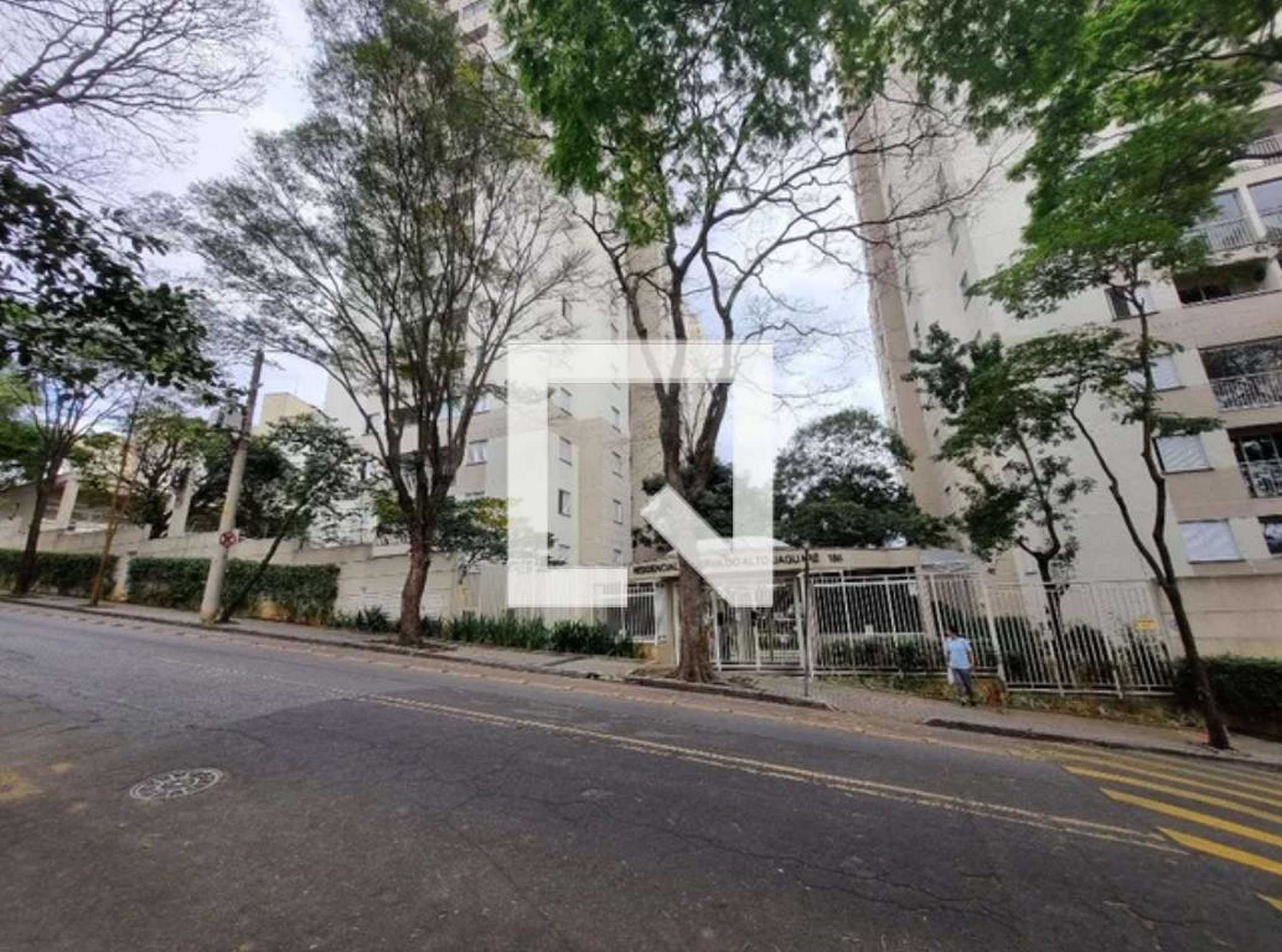 Fachada do Prédio Condomínio Reserva do Alto Jaguaré