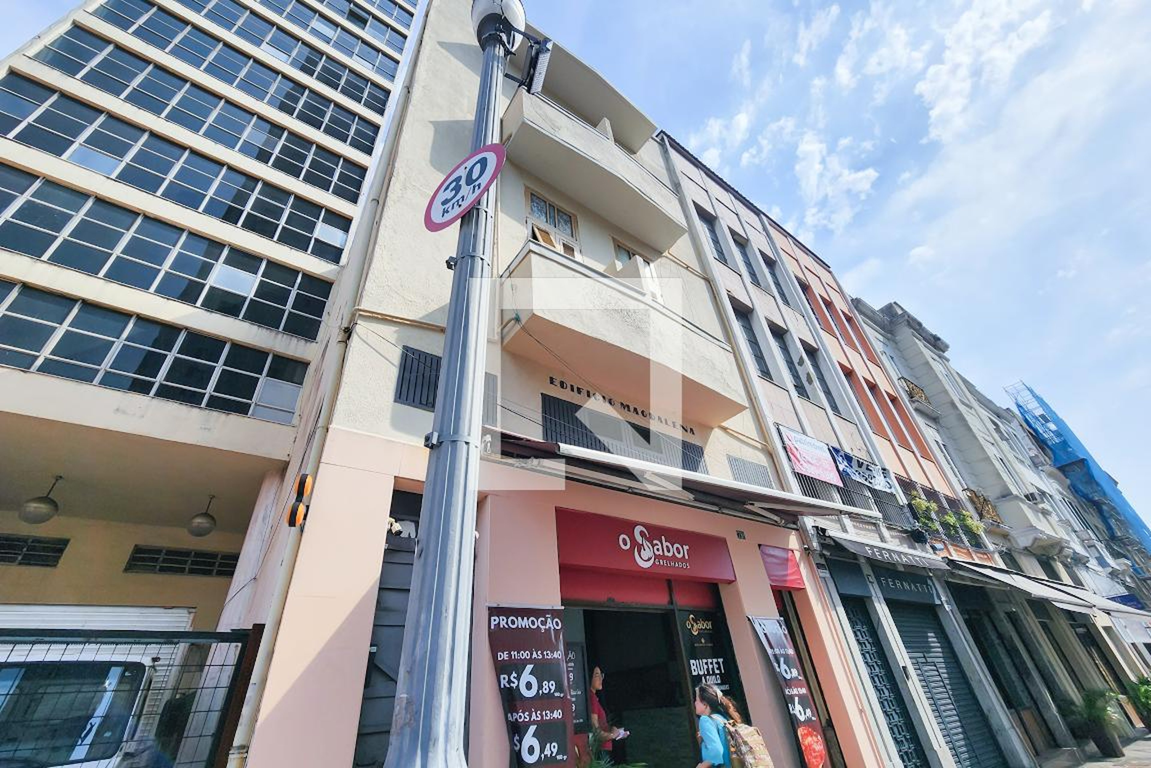 Fachada Condomínio em Rua do Lavradio, 78