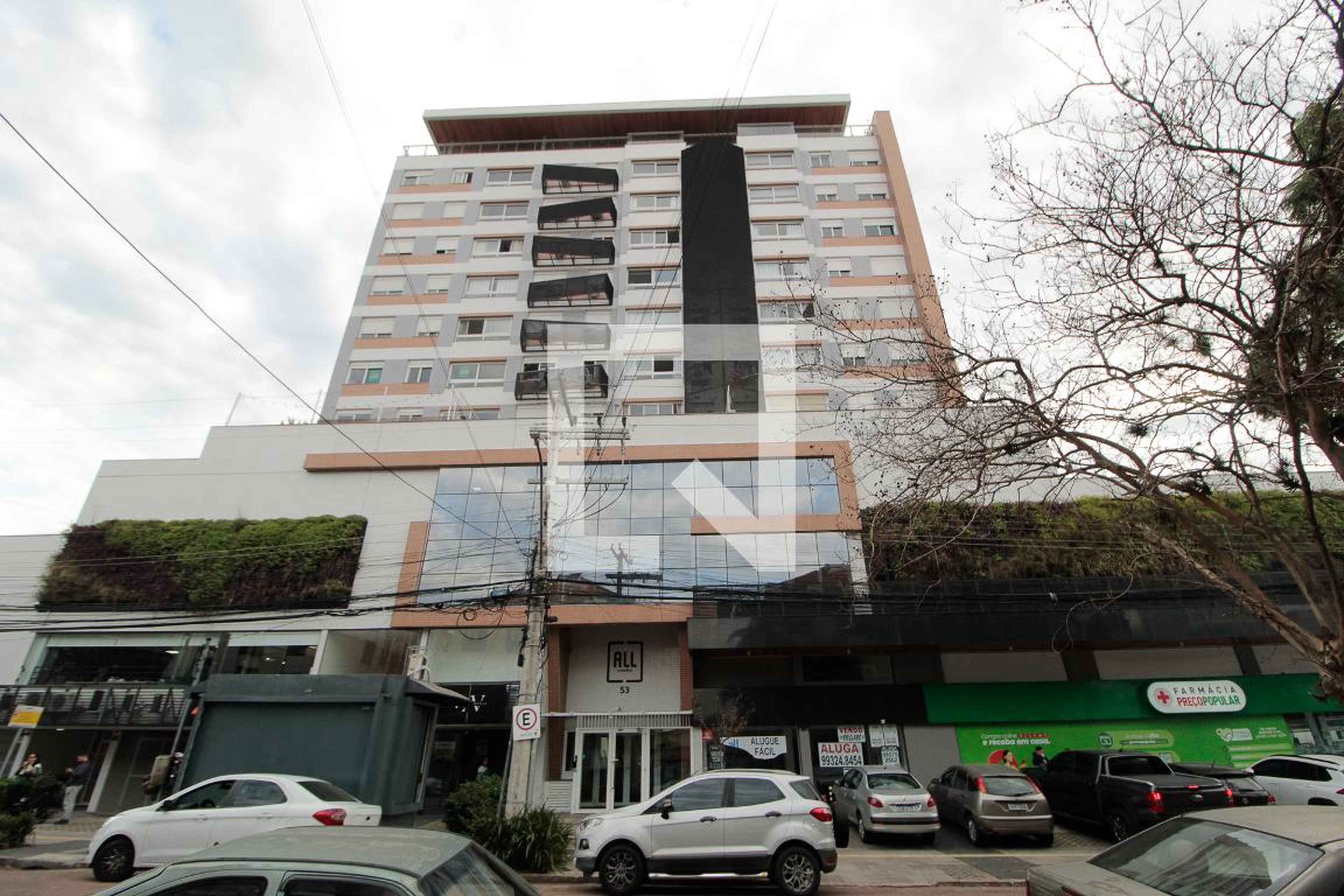 Fachada Condomínio All Lindóia