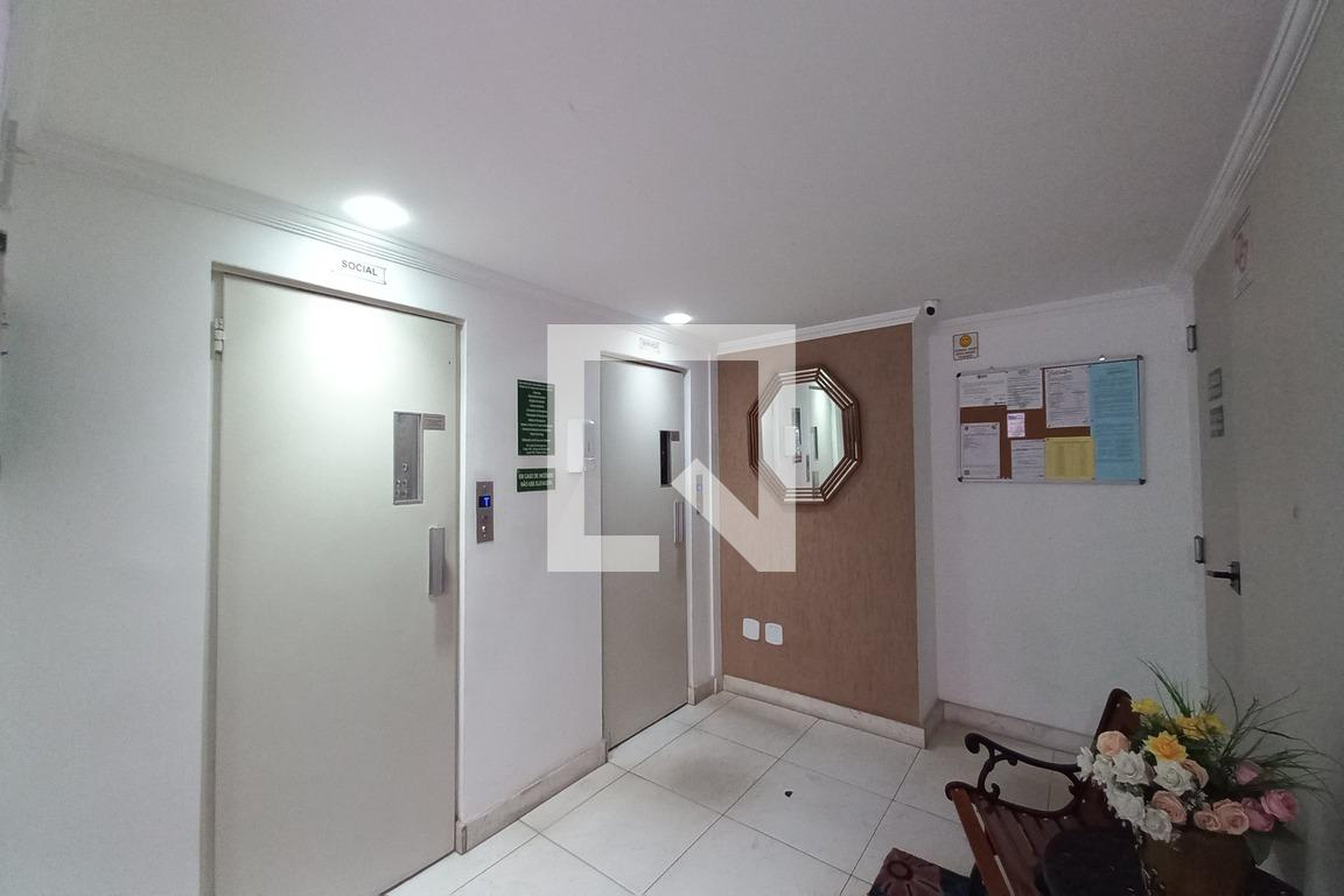 Hall de Entrada - Iguape