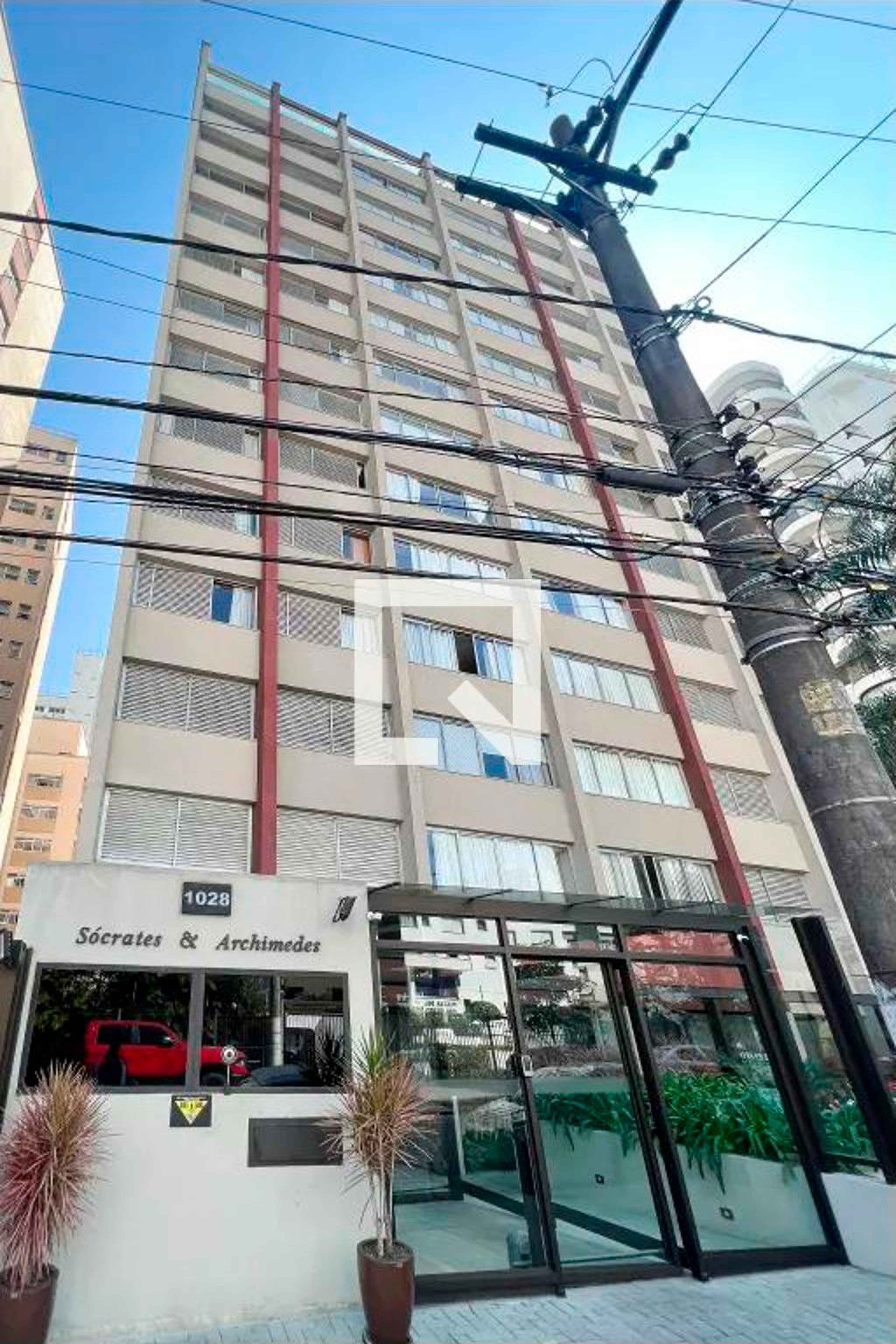 Fachada Condomínio Sócrates e Archimedes
