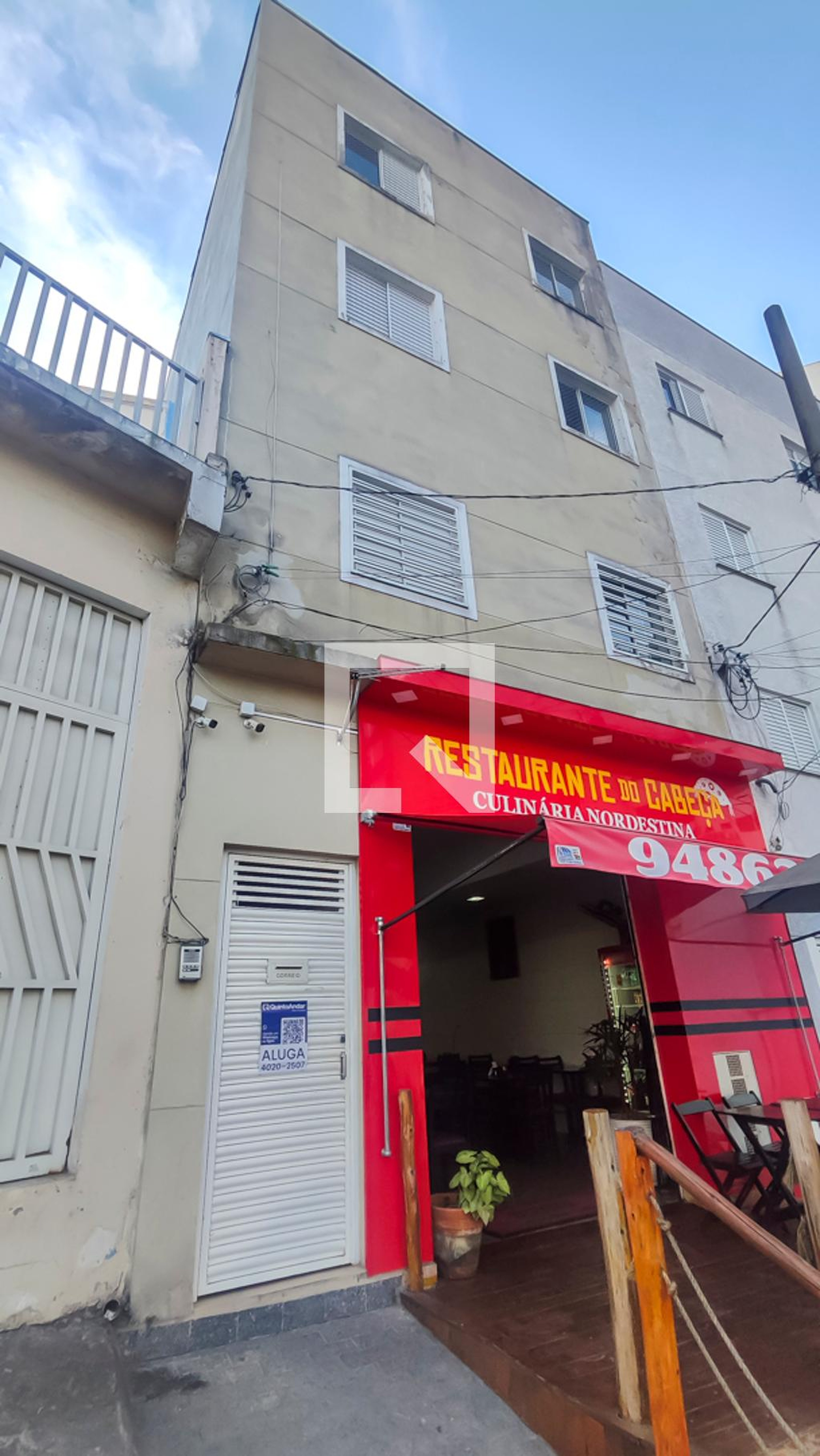 Fachada do Prédio Condomínio em Rua Barra Mansa, 306