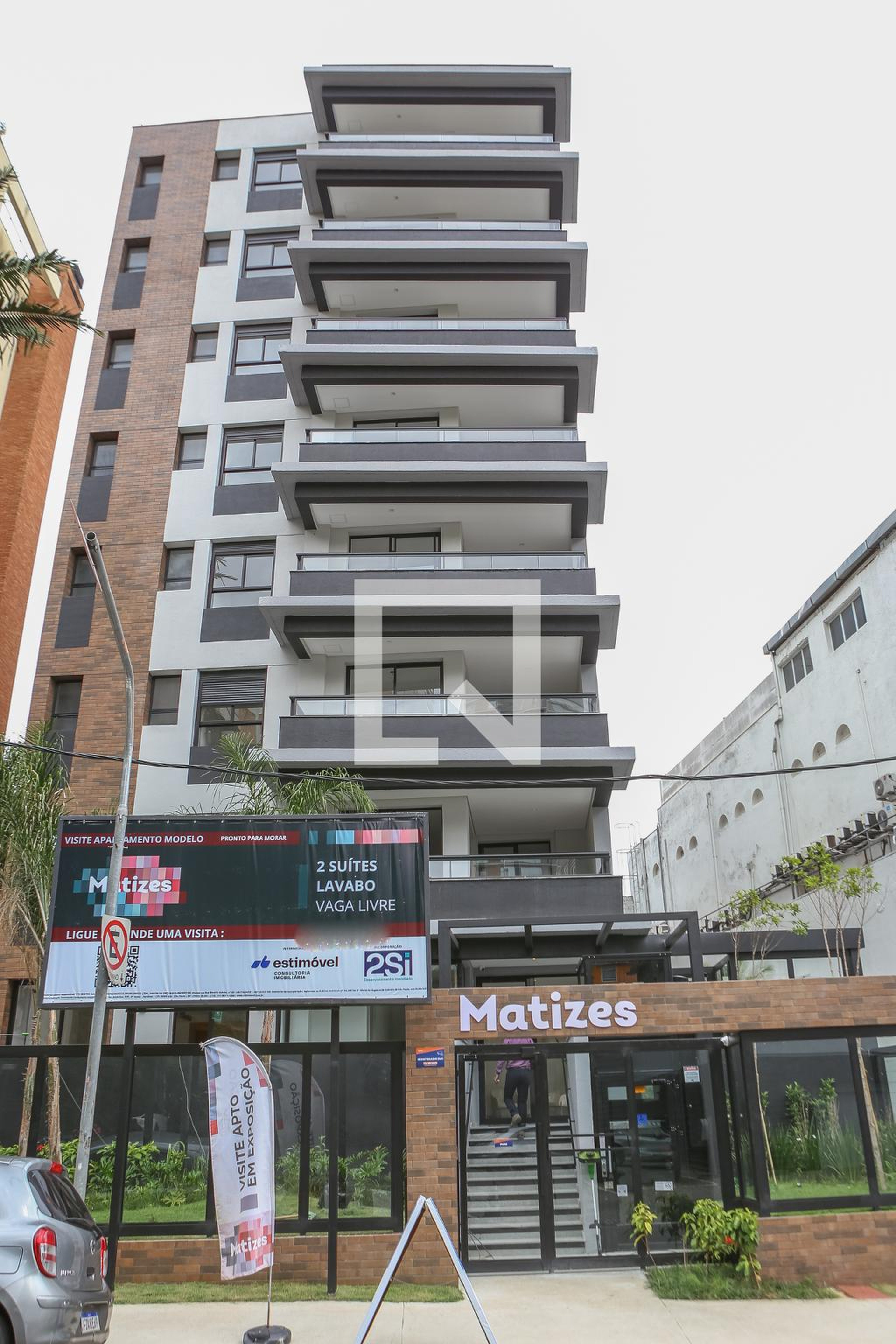 Fachada Condomínio em Rua Beatriz Galvão, 2