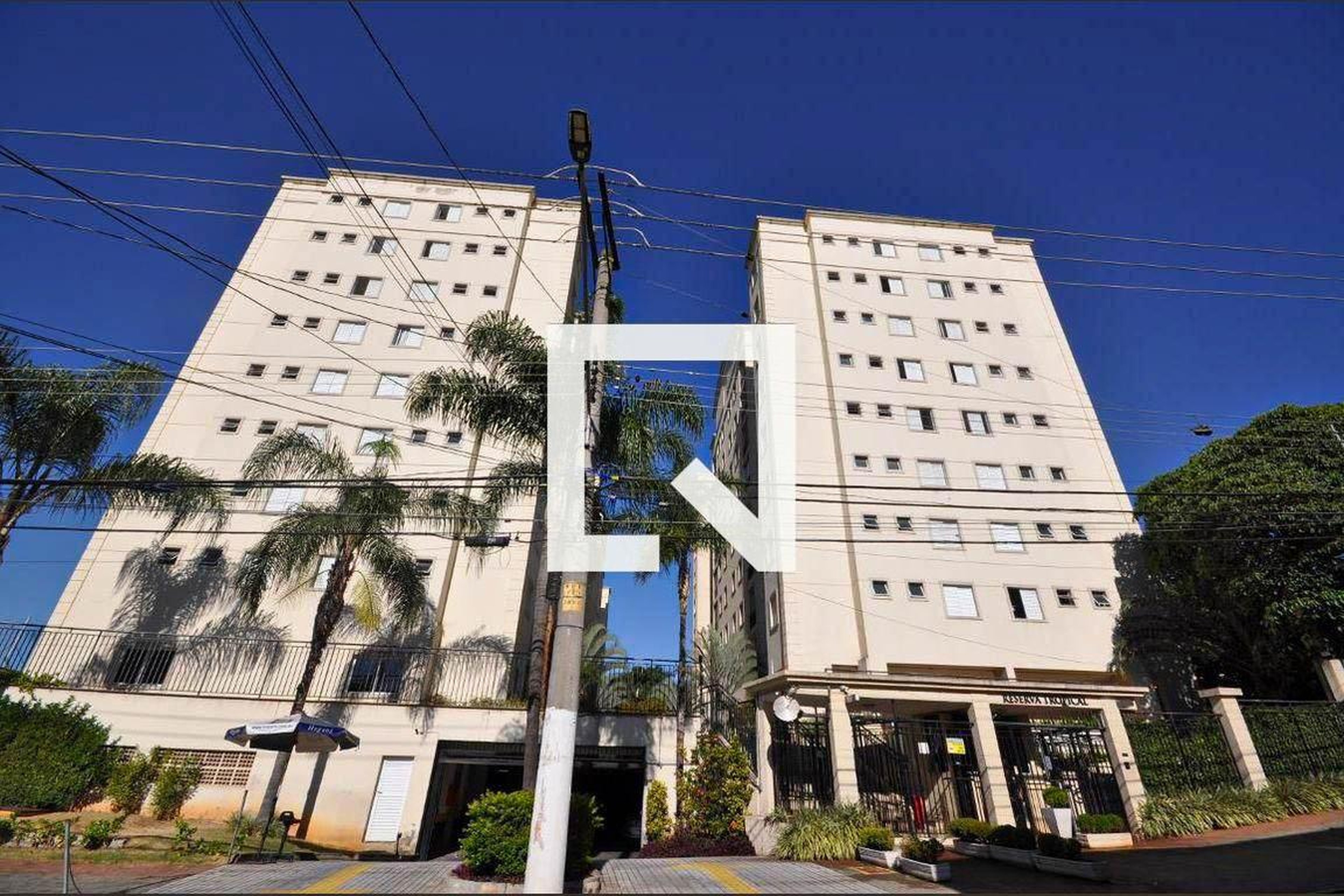 Fachada Condomínio Reserva Tropical