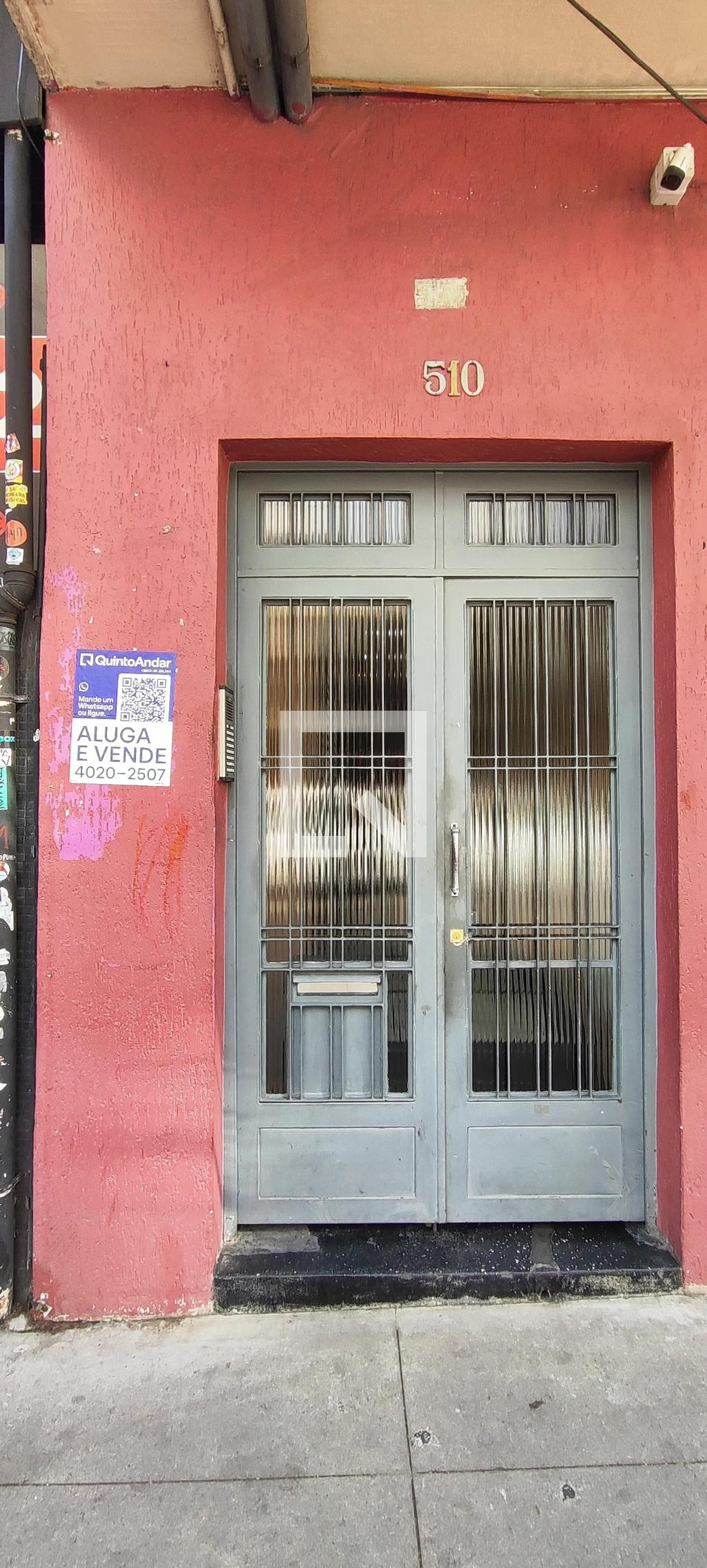 Fachada Condomínio Alamac II