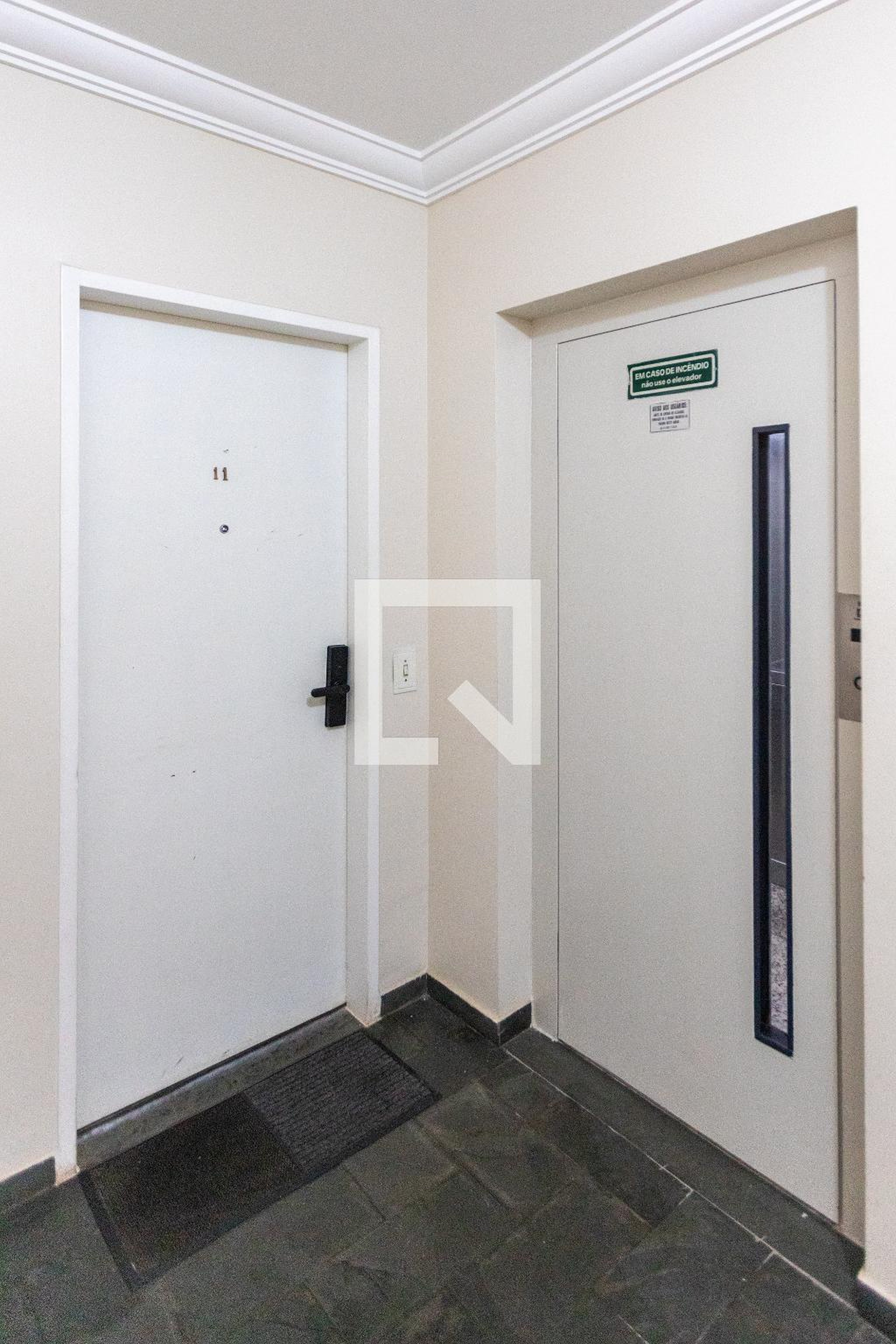 Entrada - Guararapes