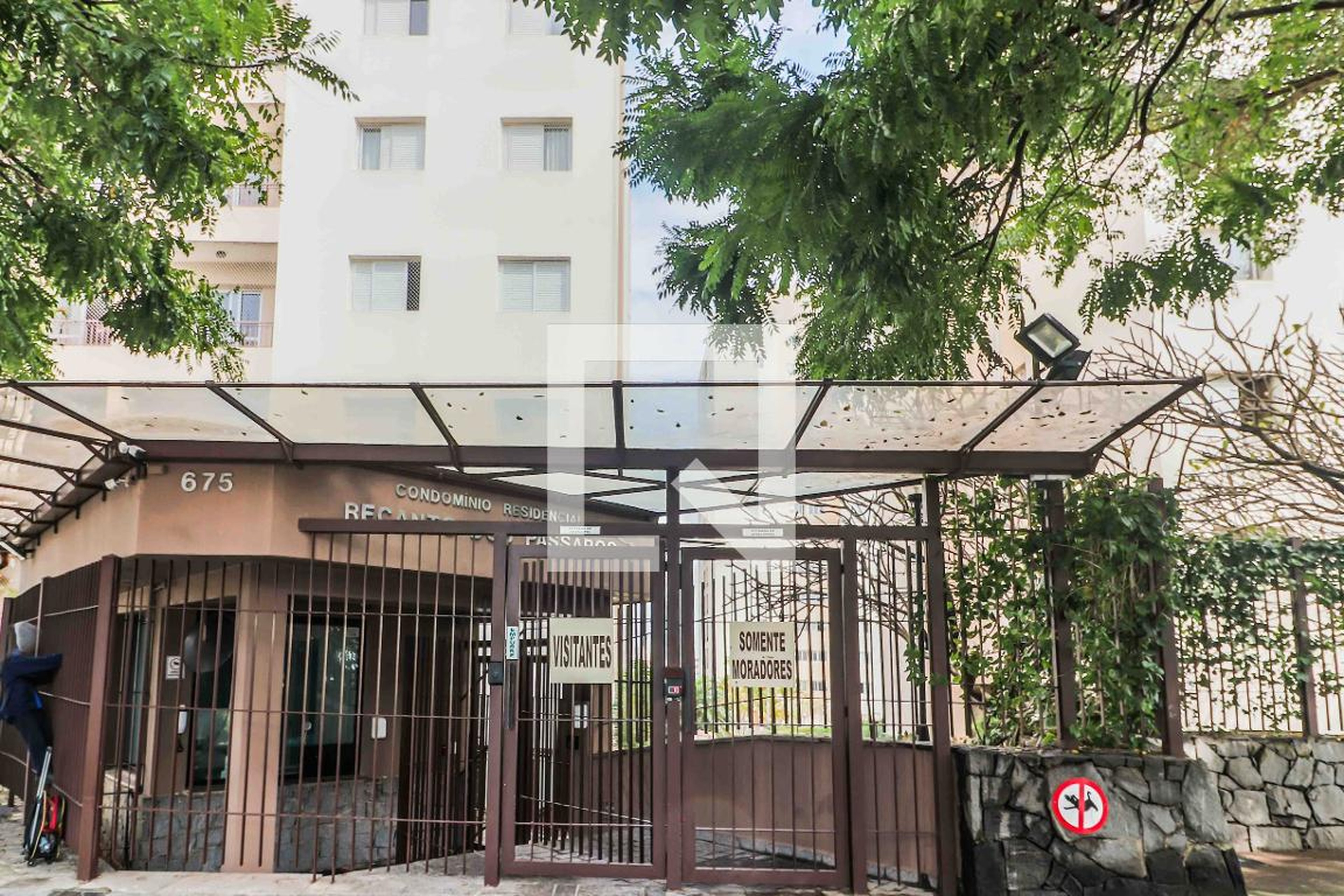 Fachada Condomínio Recanto dos Passaros