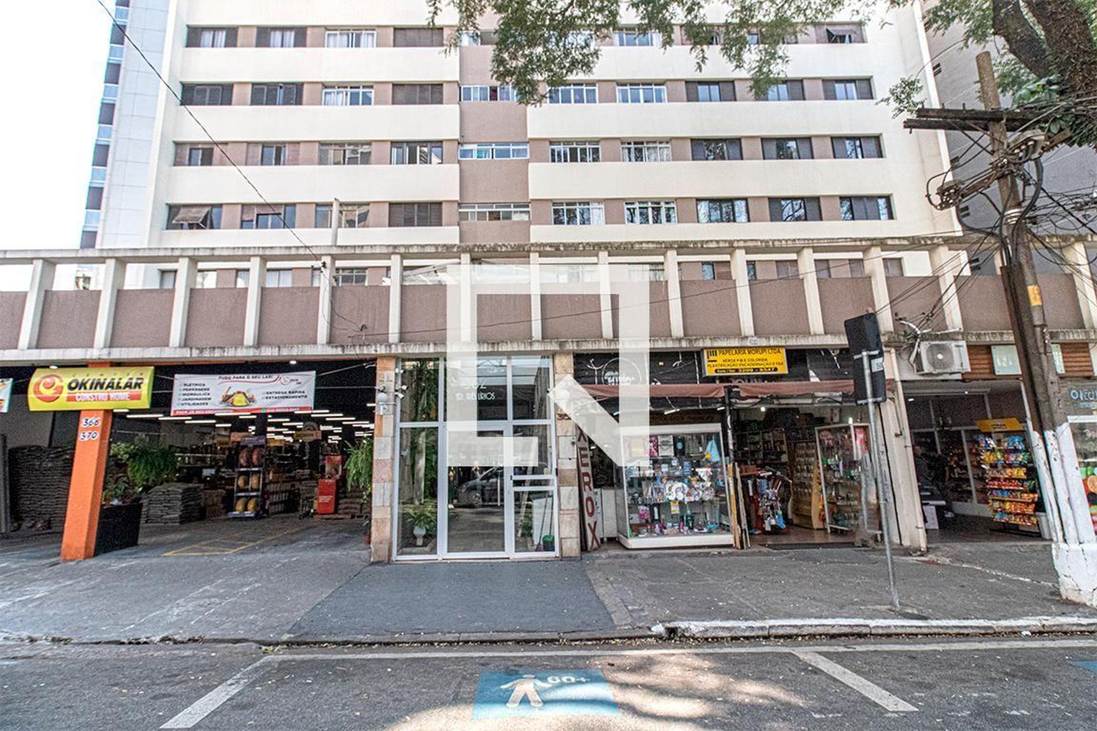 Fachada Condomínio Três Lírios