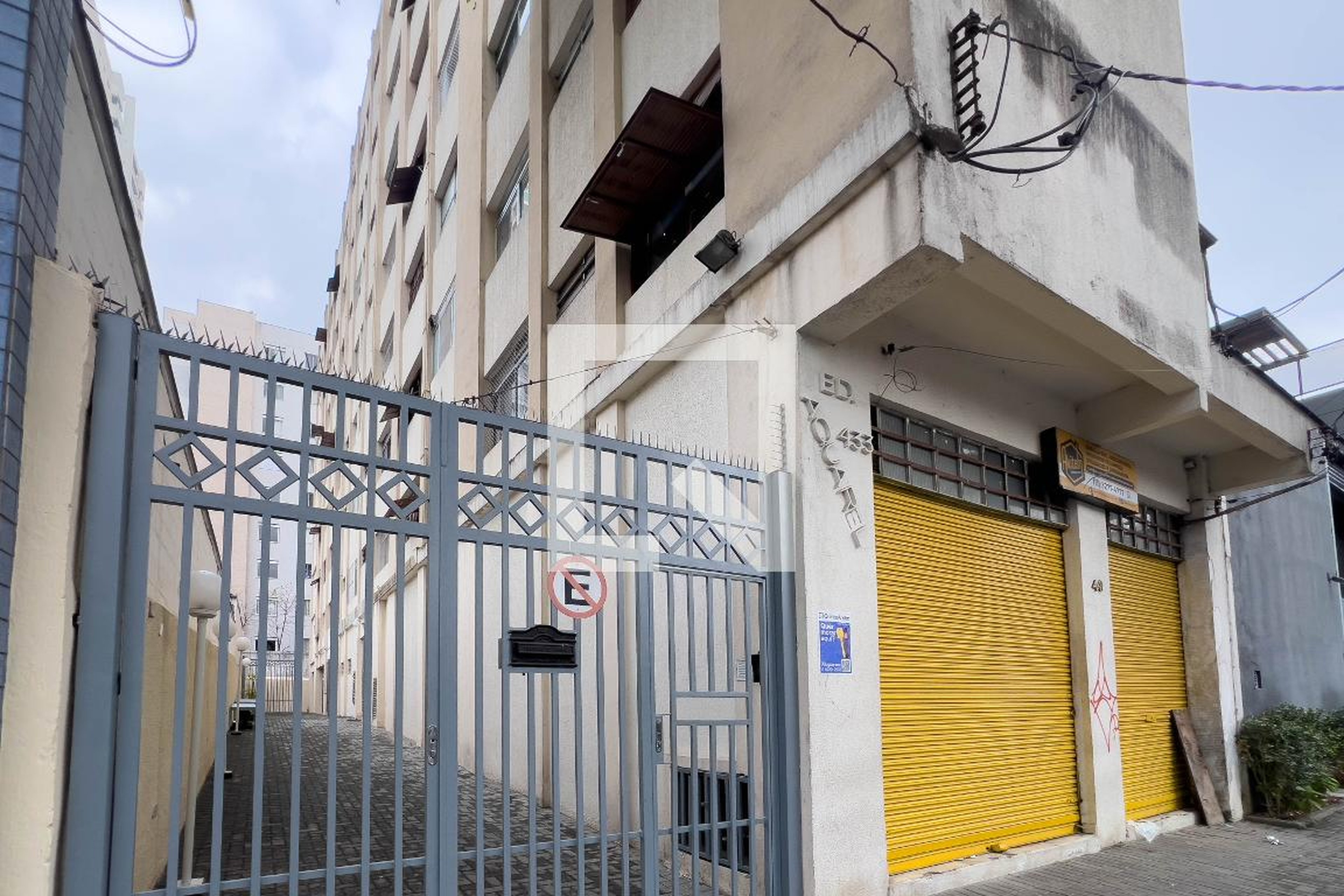 Fachada Condomínio Aquarela