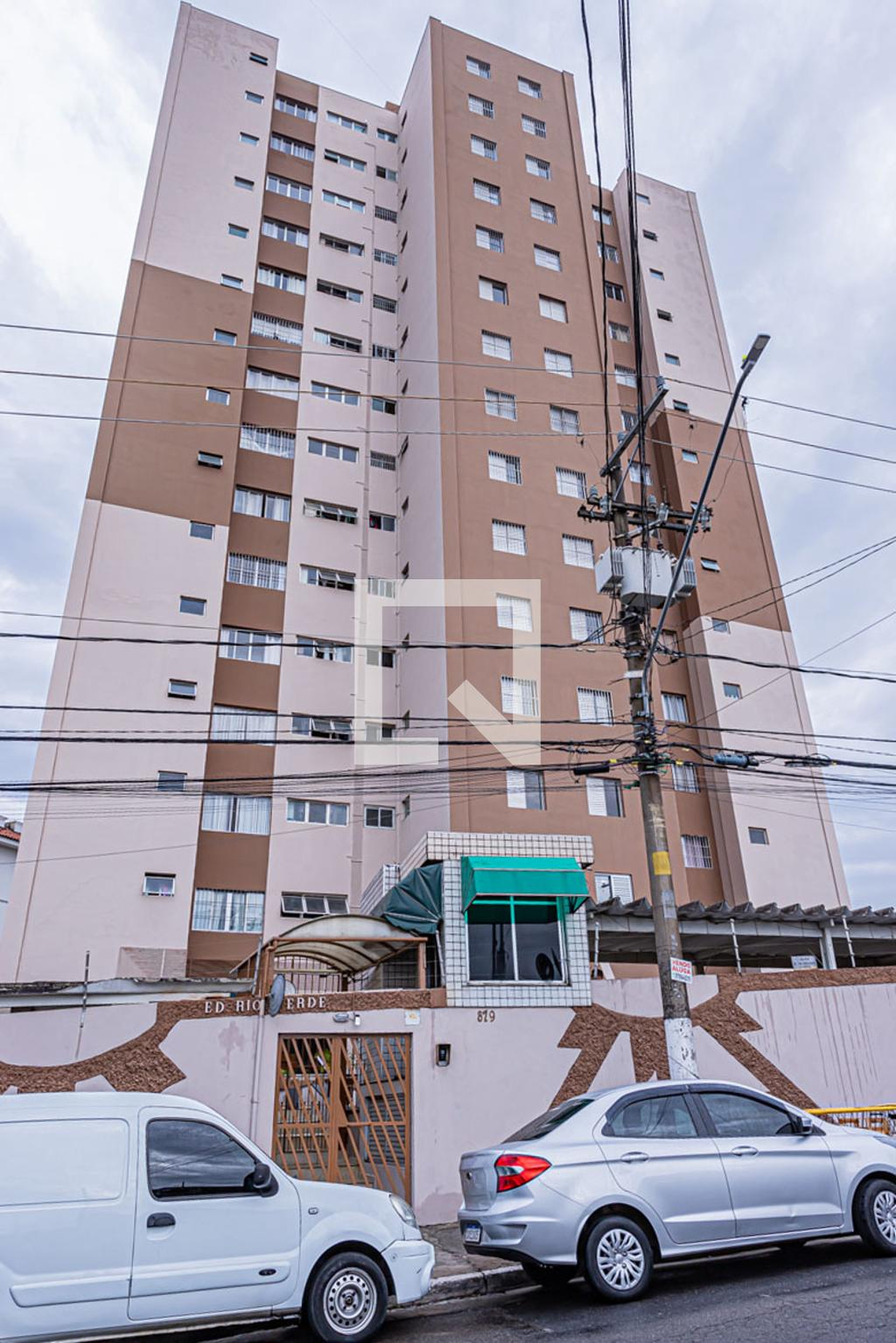 Fachada Condomínio Rio Verde