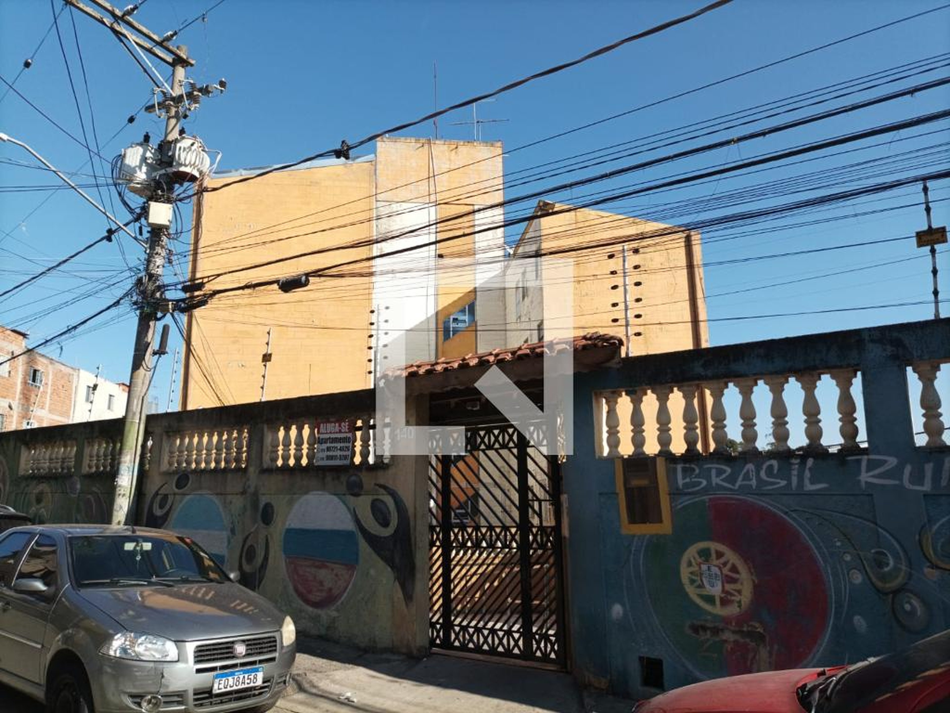 Fachada do condomínio Condomínio Anabaena II