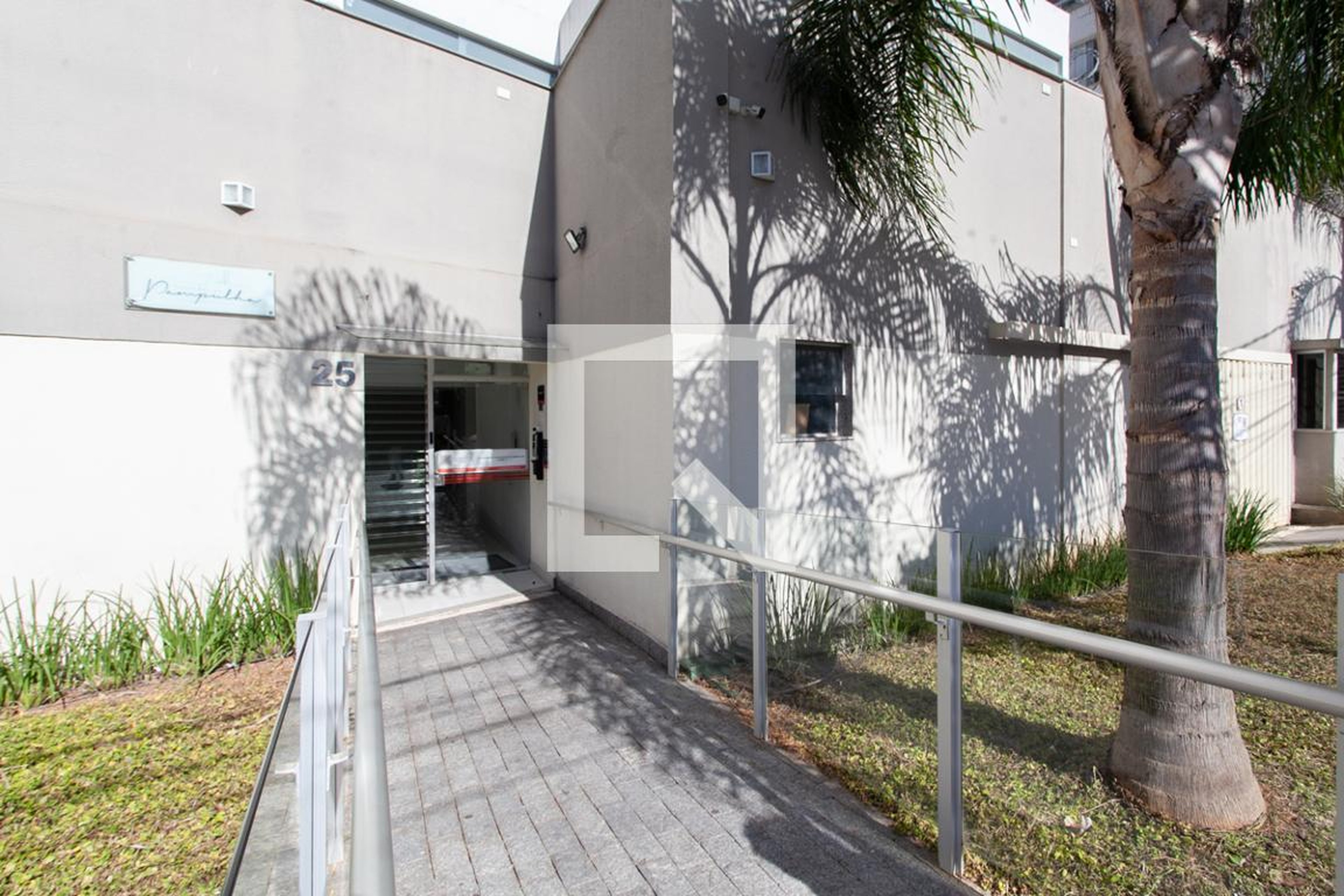 Entrada - Residencial Varandas da Pampulha