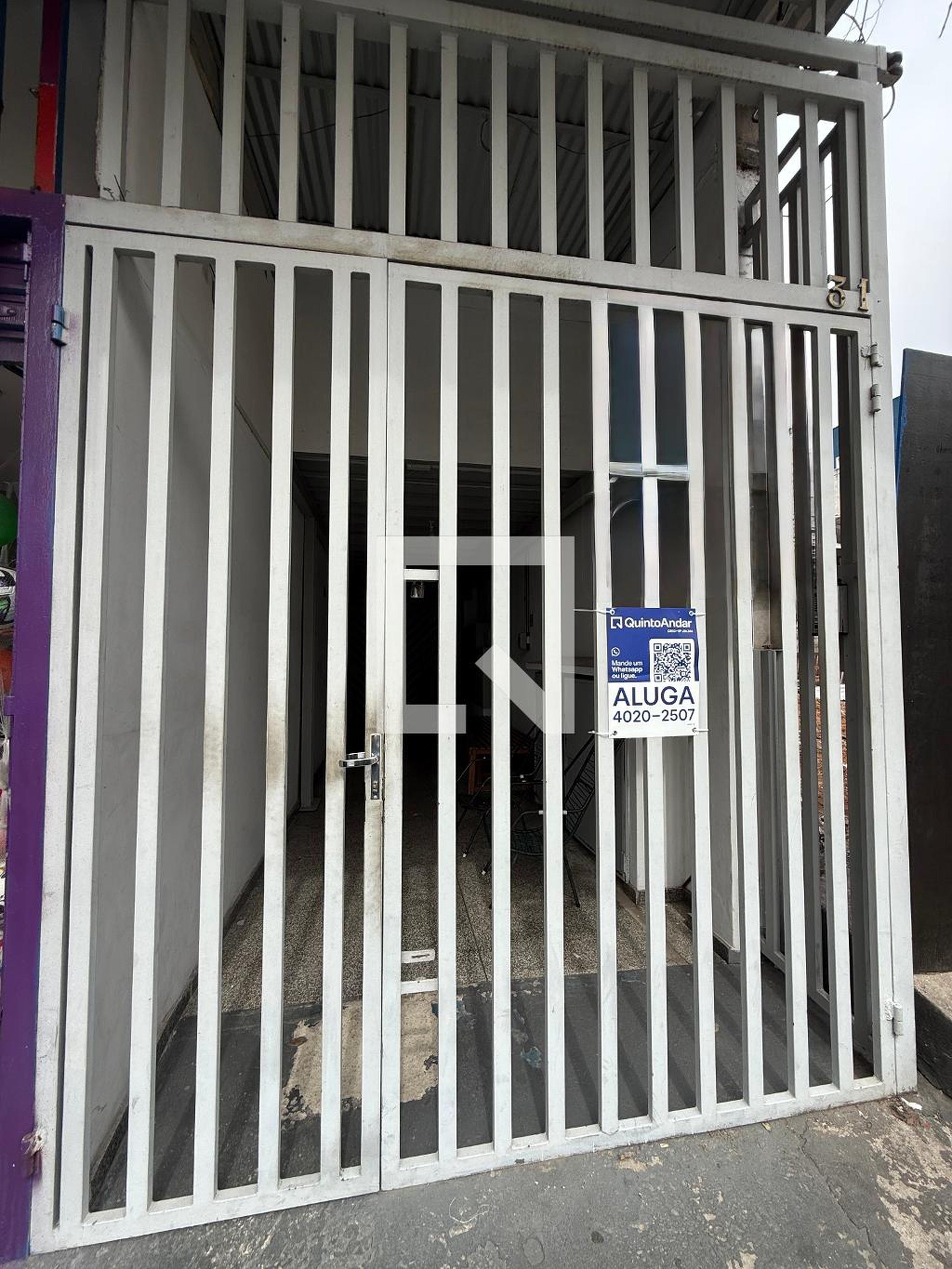 Fachada Condomínio em Rua Marcolina Moreira, 31