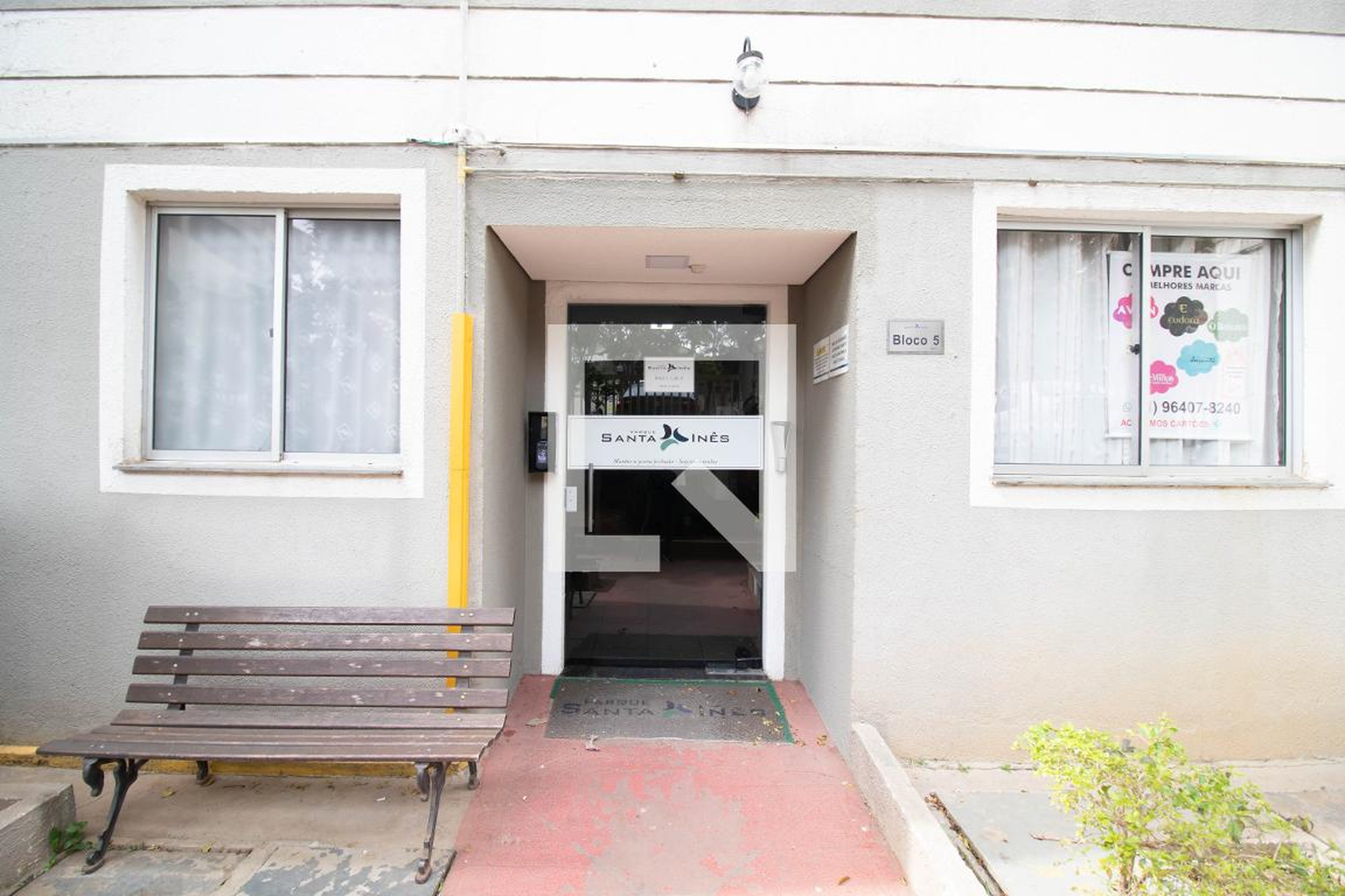 Entrada - Santa Inês