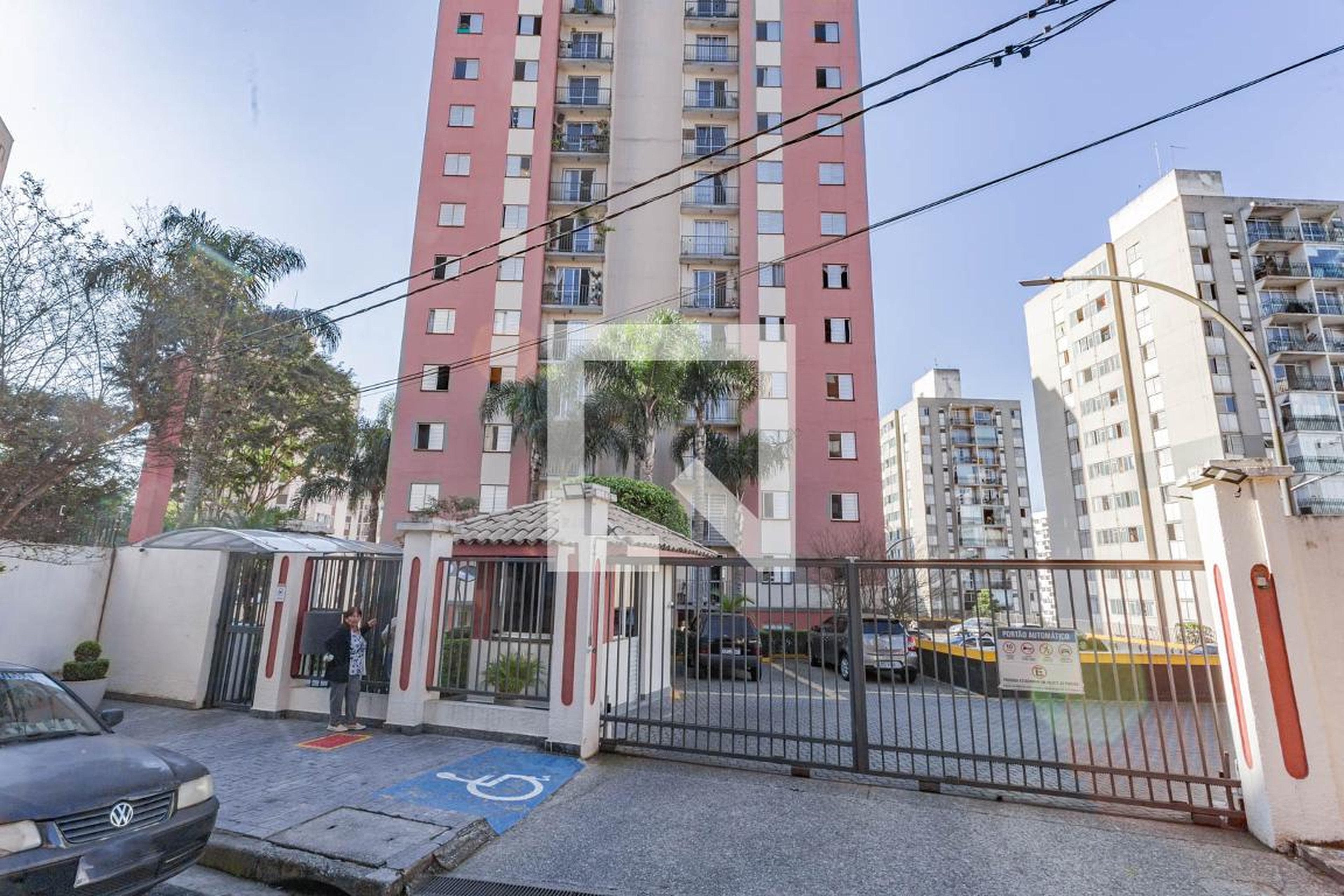 Fachada Condomínio Parque Botânico