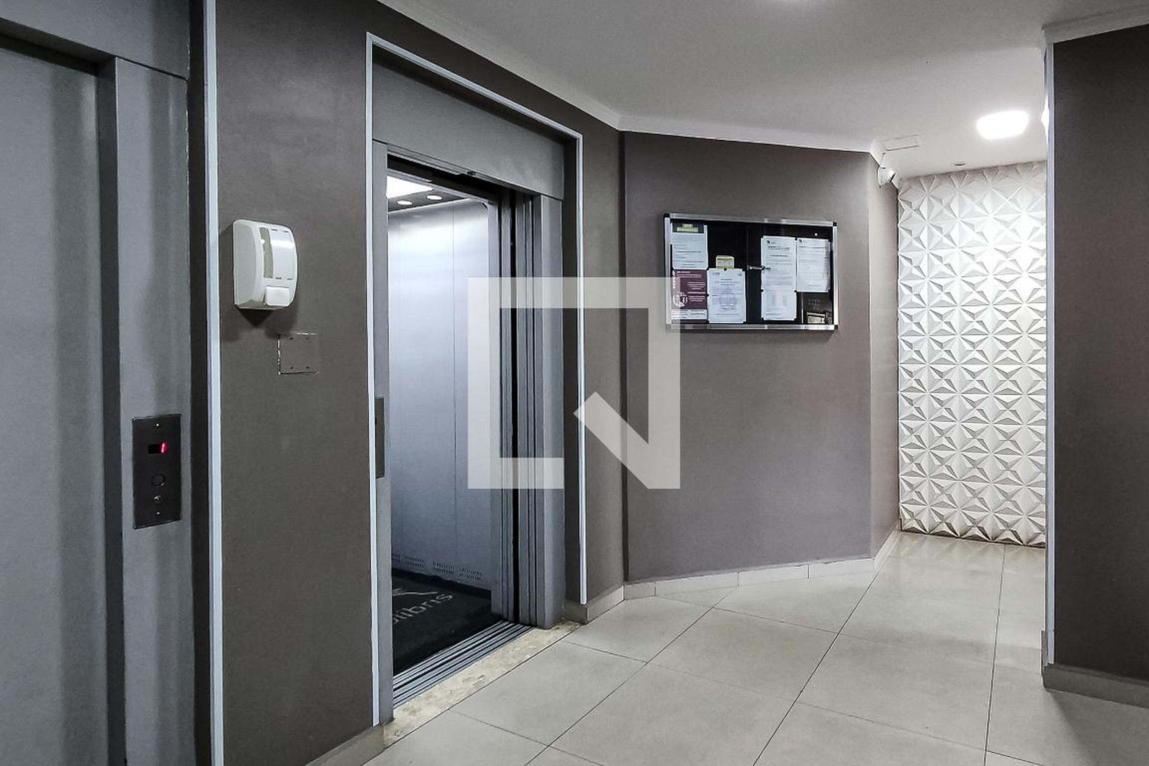 Hall de Entrada - Residencial Recanto dos Colibris